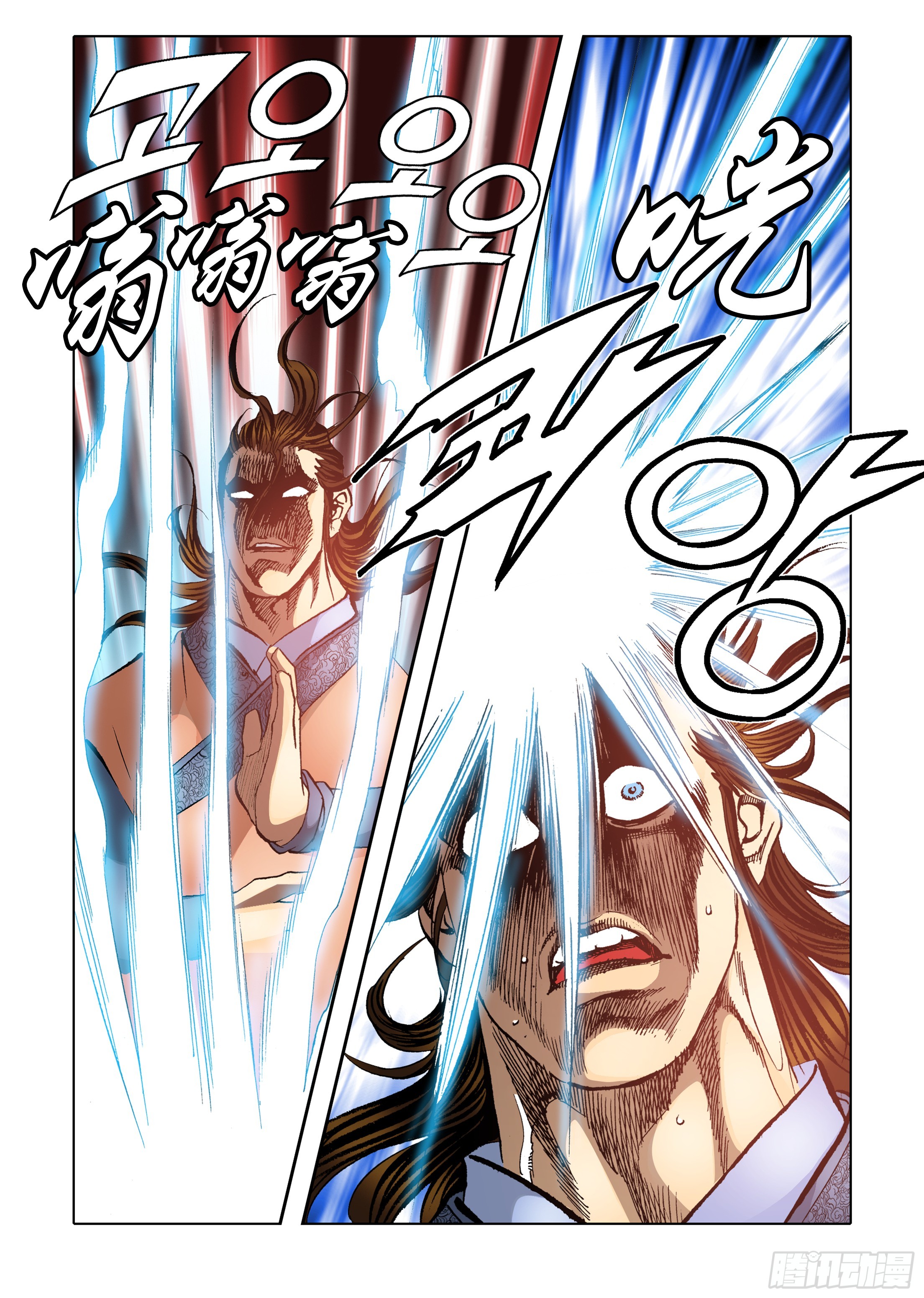 第61话-第61话