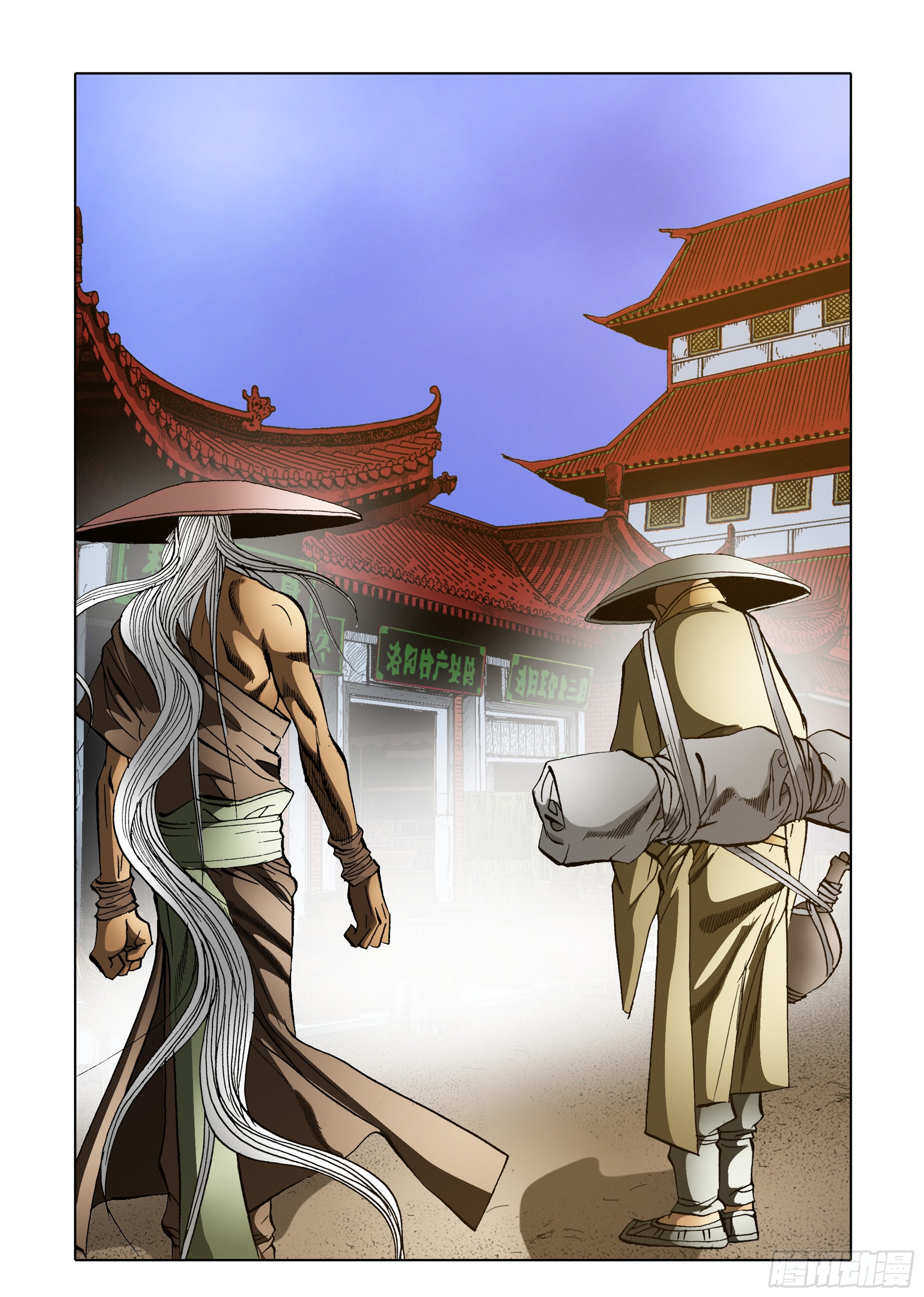 第61话-第61话