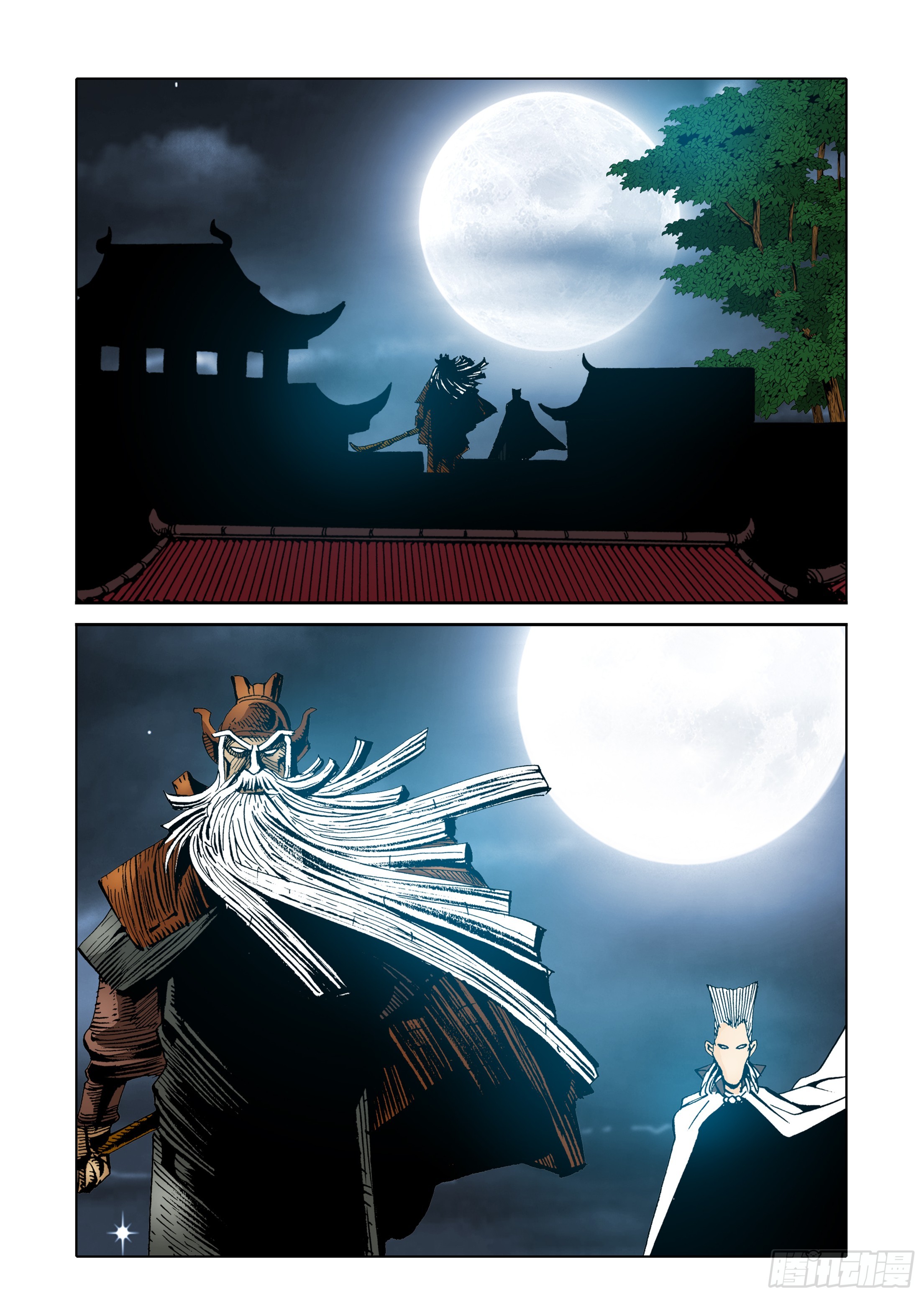 第63话-第63话