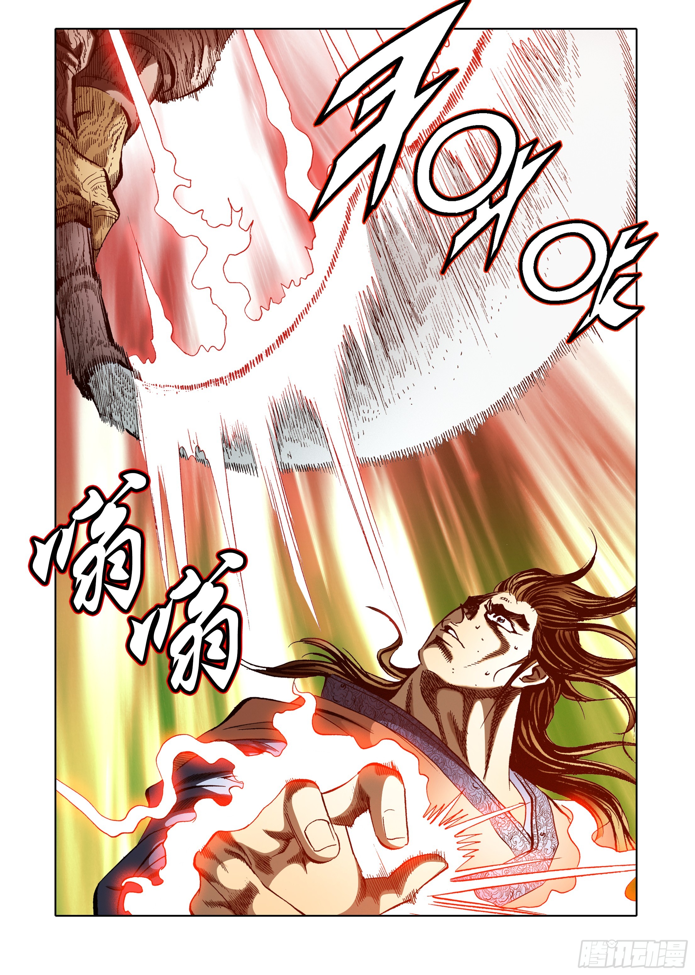 第65话-第65话