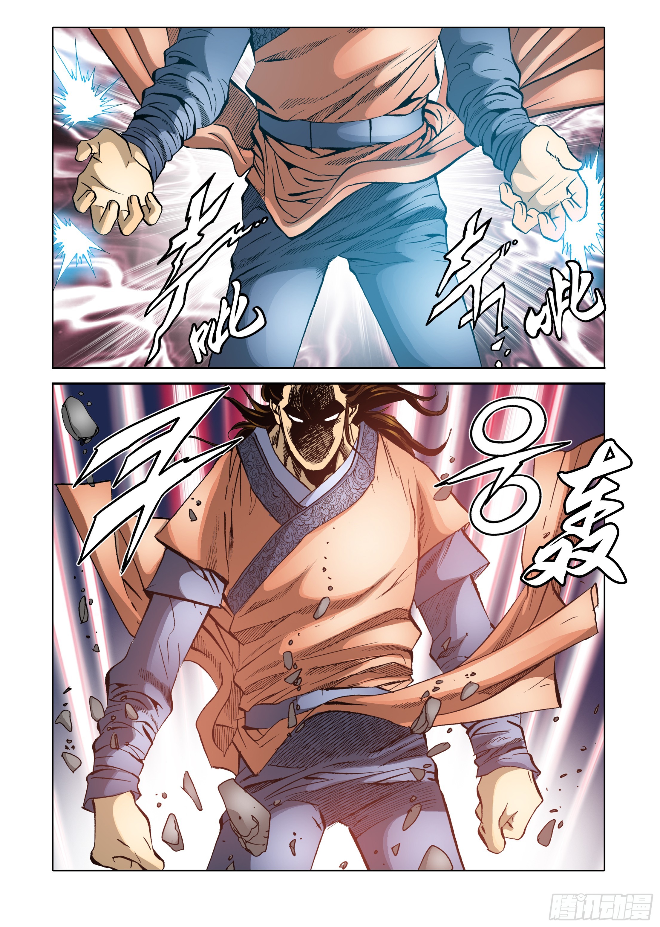 第65话-第65话