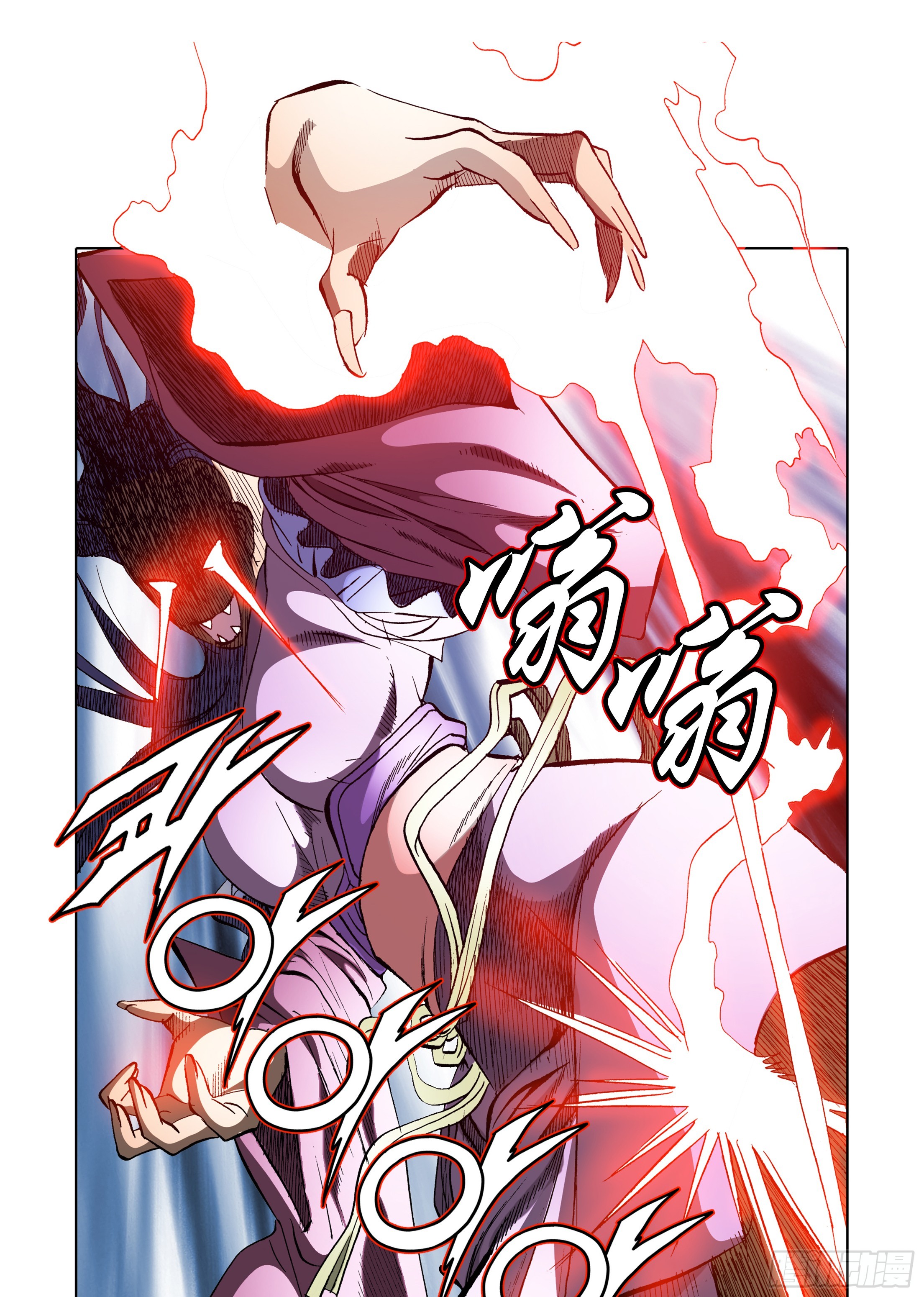 第65话-第65话