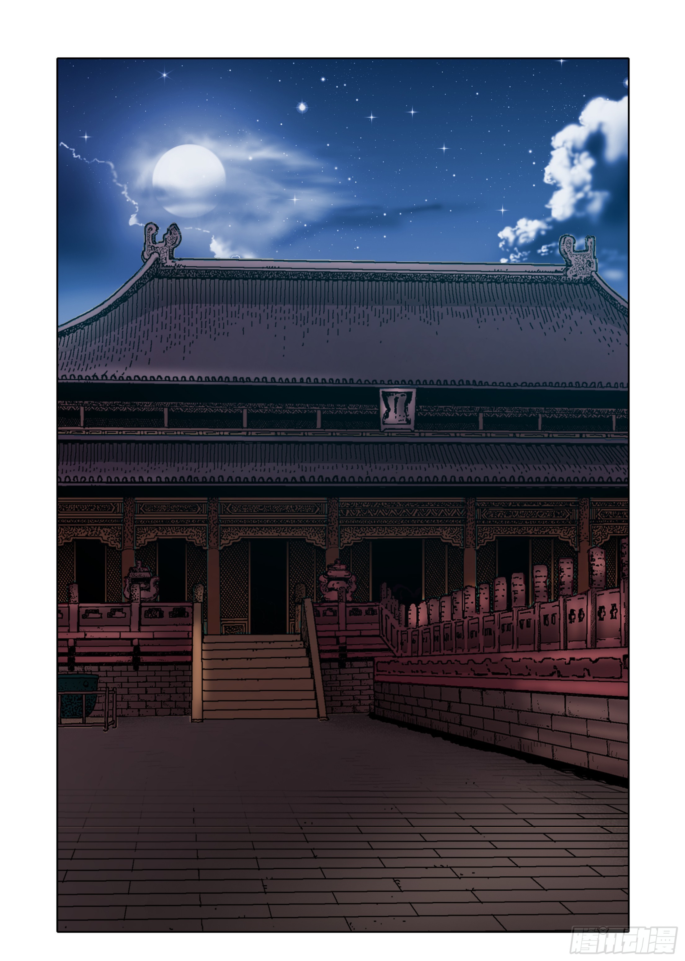第69话-第69话