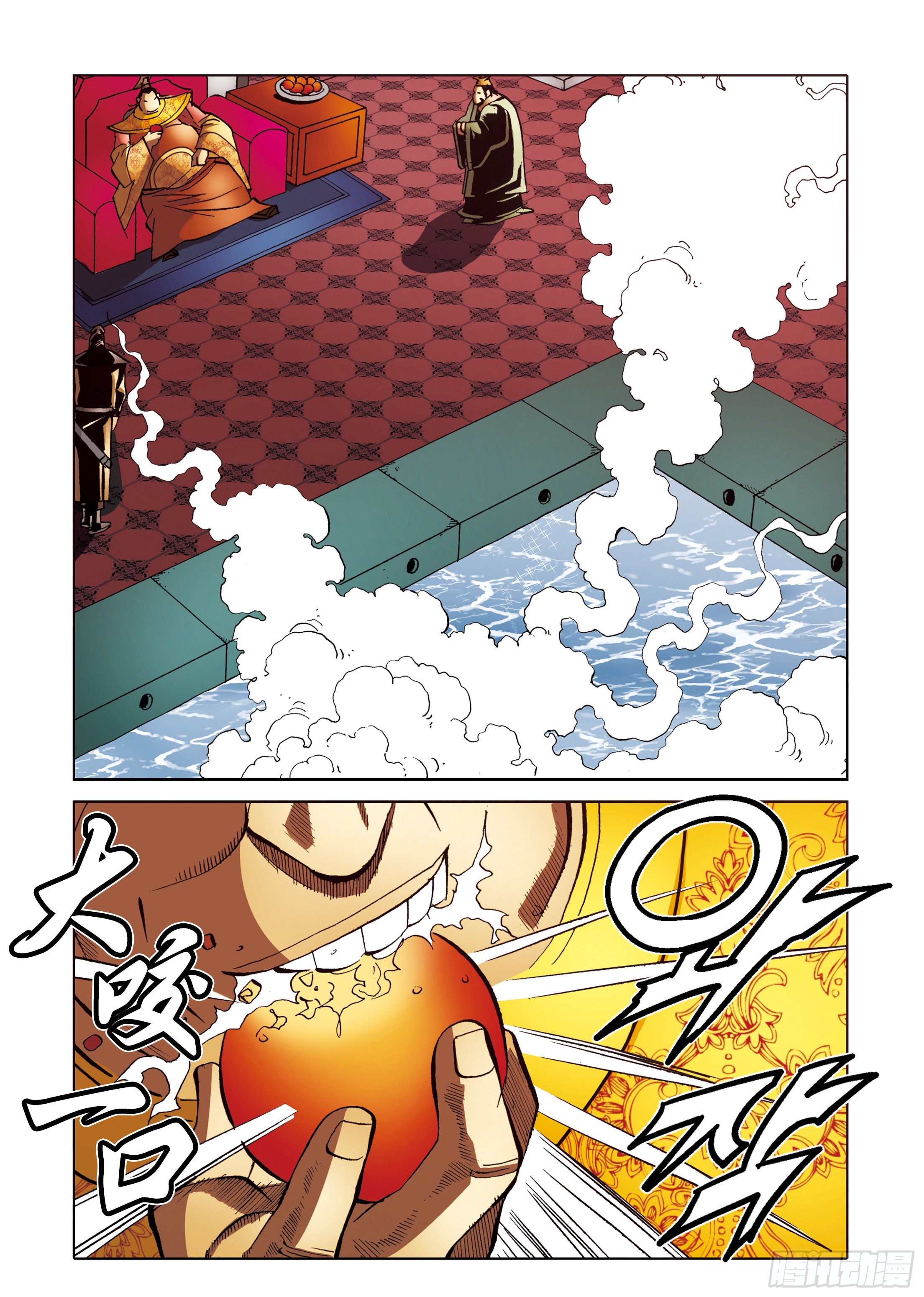 第89话-第89话