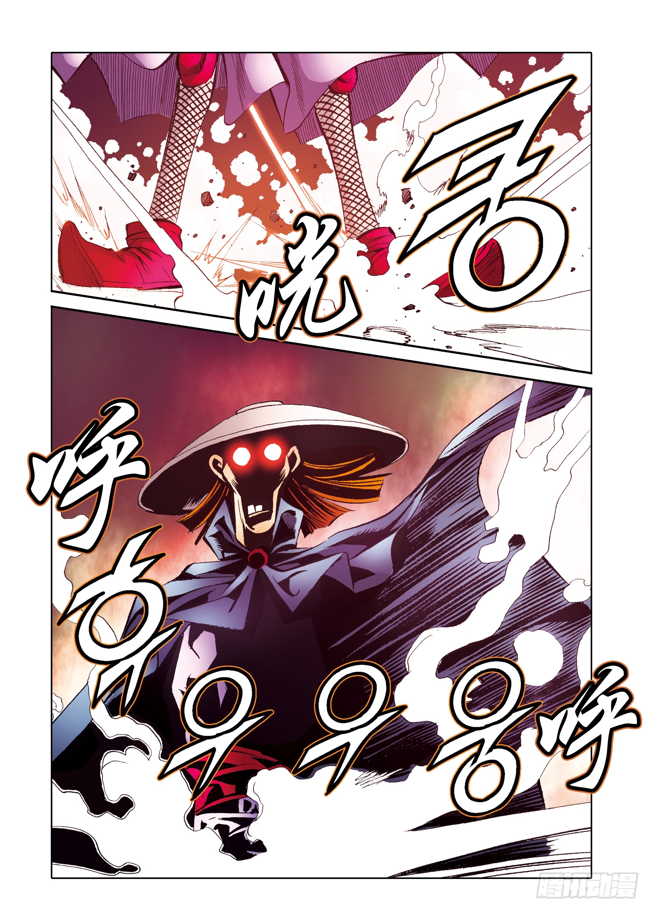 第91话-第91话