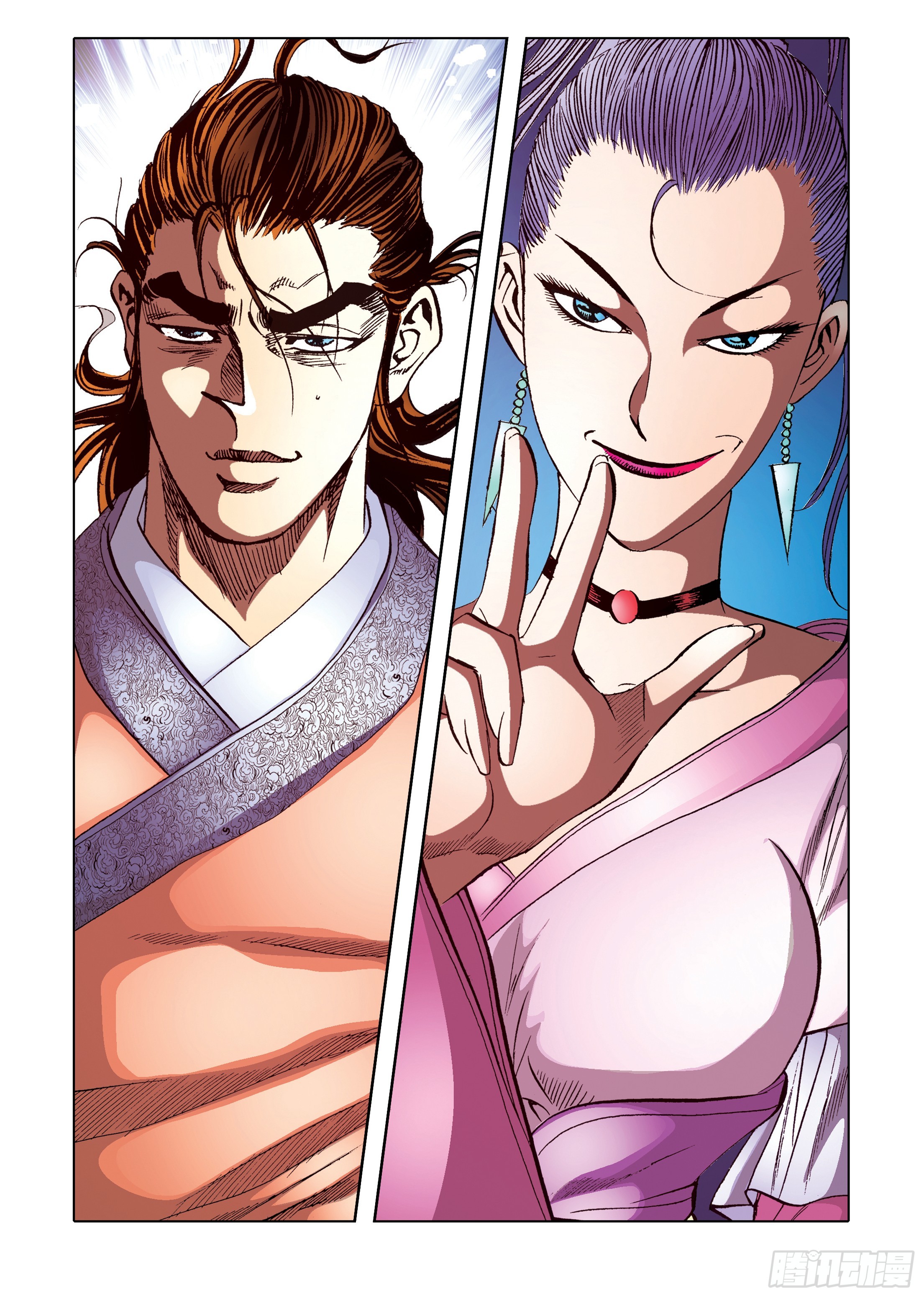 第93话-第93话
