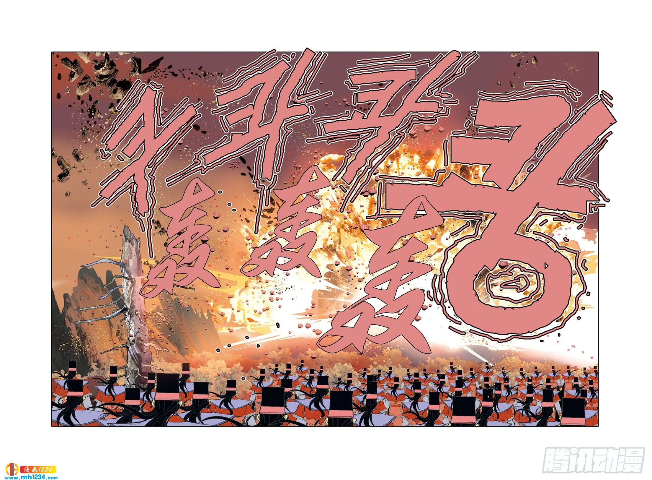 第99话(1/2)-第99话