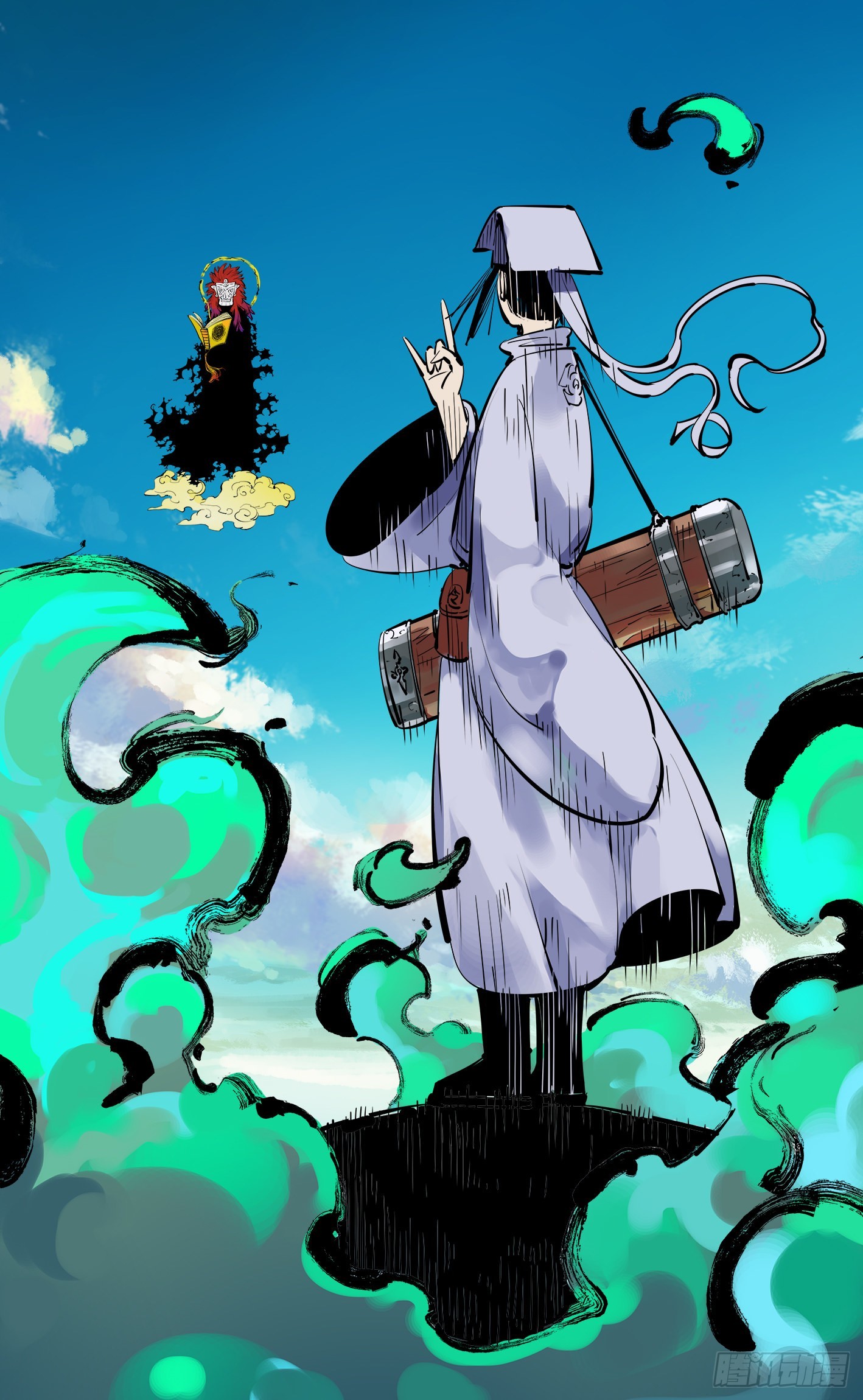 第五十二回 万业古今 中-第101话