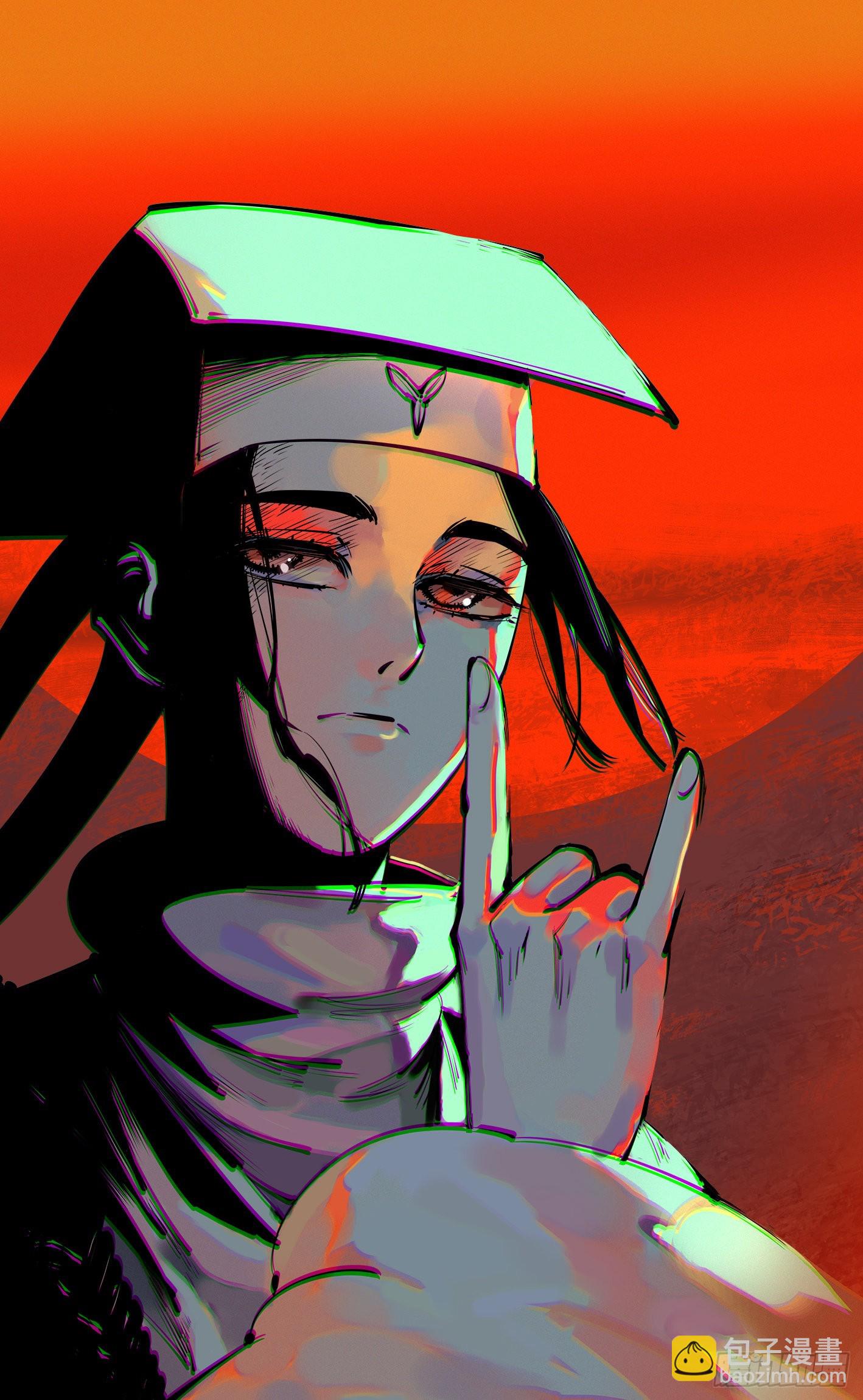 第五十二回 万业古今 中-第101话