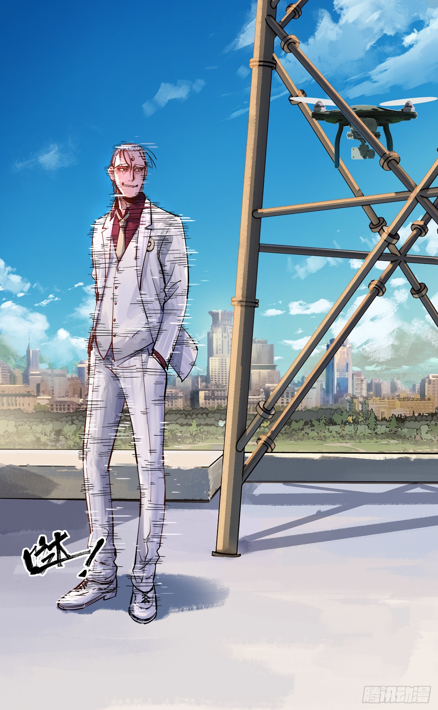 第五十四回 万业真渊-第105话