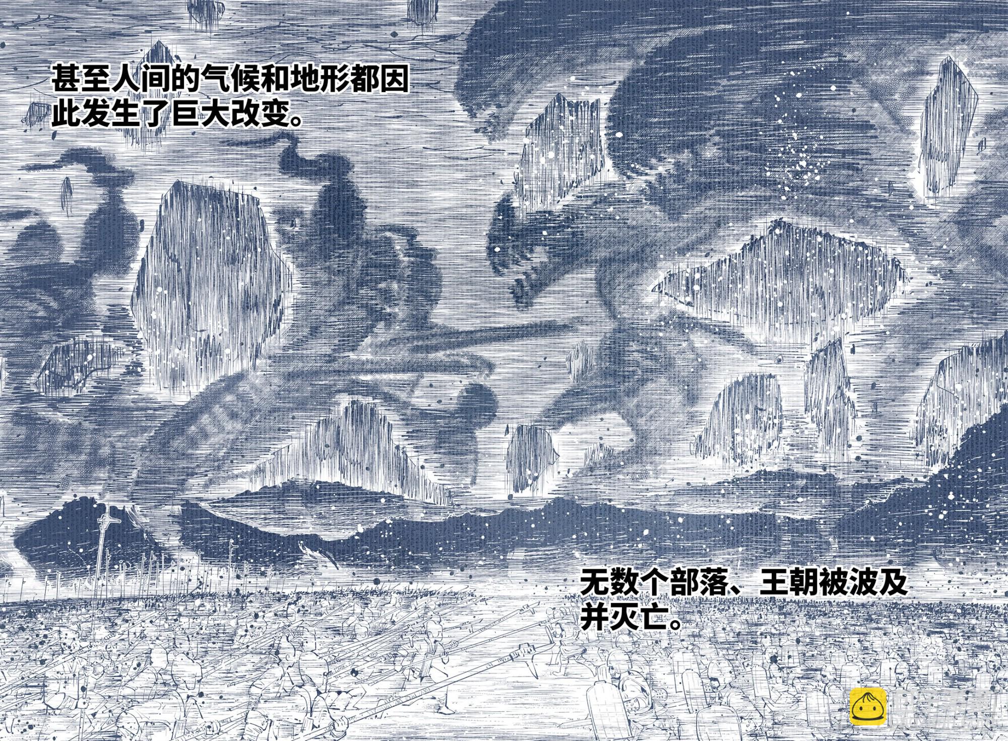 第五十六回 万业之门 下-第109话