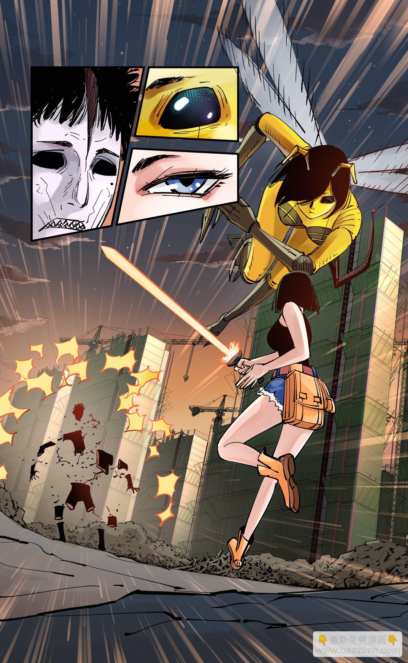 第五十八回 万业之梦 上-第71话