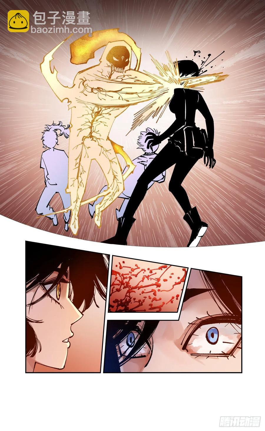 第六十七回 万业浮游 上-第133话