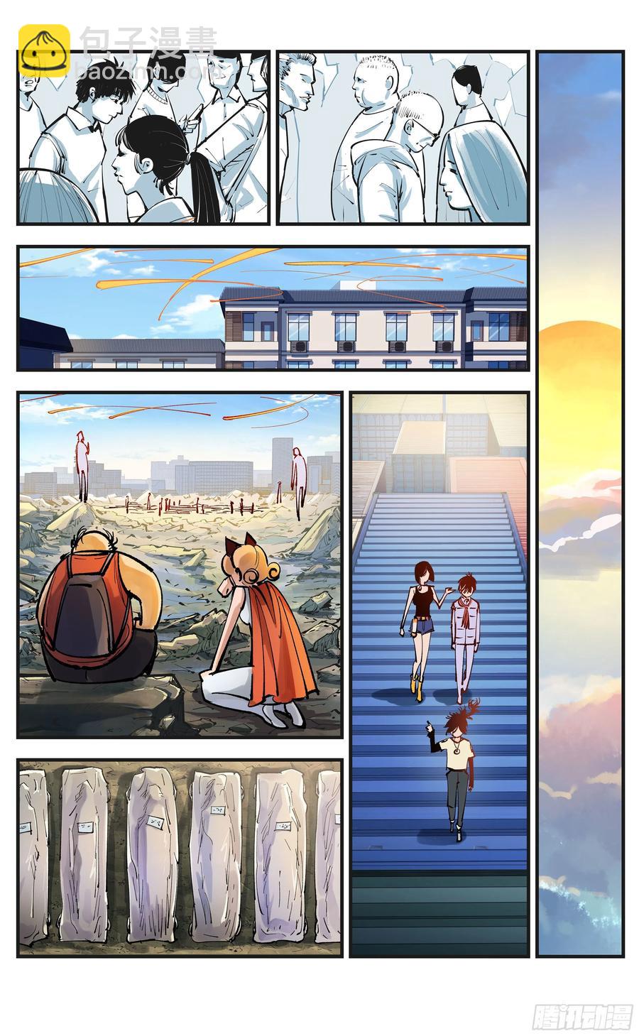 第六十八回：万业翻篇-第135话