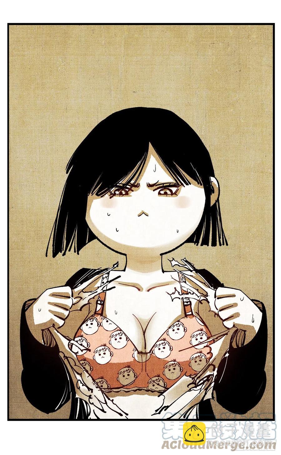 第七十二点五回 咳咳之道-第145话