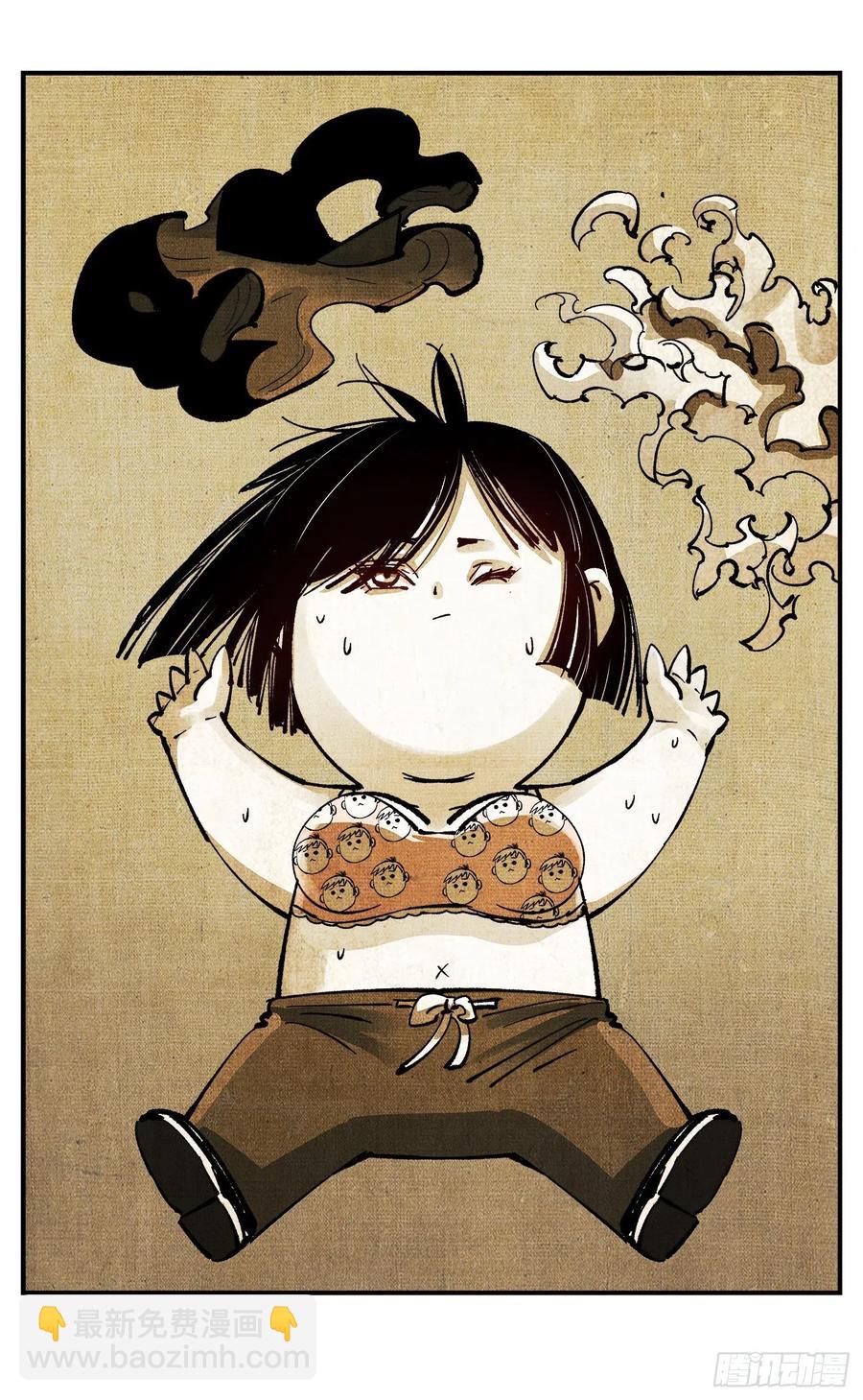 第七十二点五回 咳咳之道-第145话