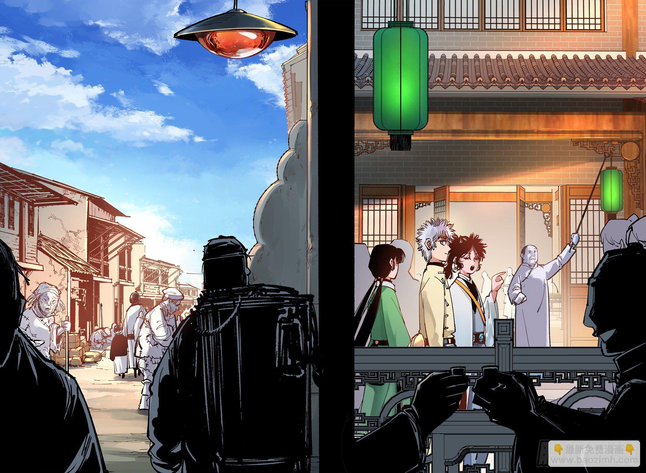 第七十三回 万业湖海 下-第147话