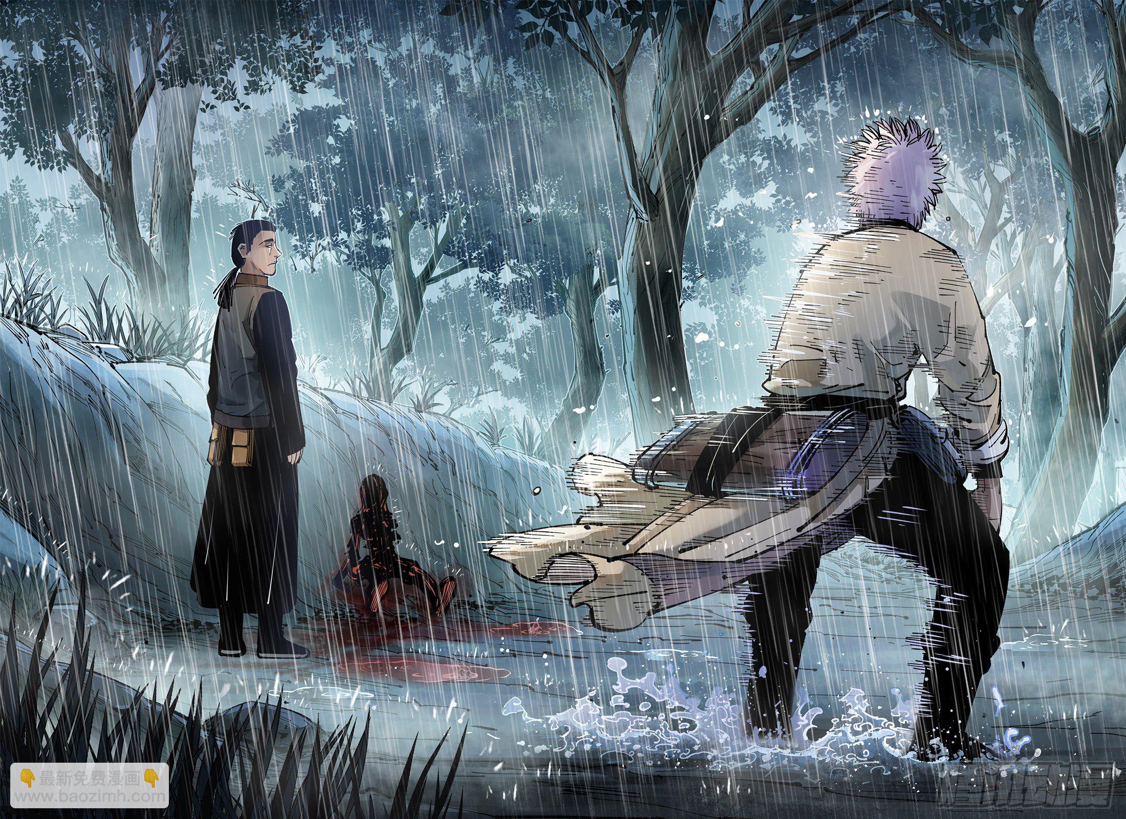 第七十八回 万业魔动 下-第155话
