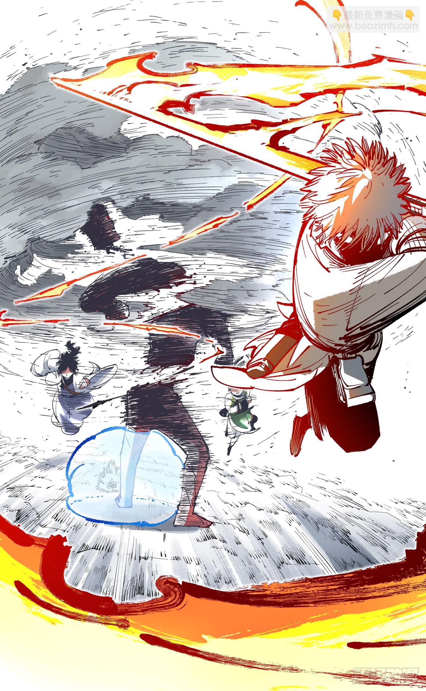 第七十九回 万业奇通 下-第159话