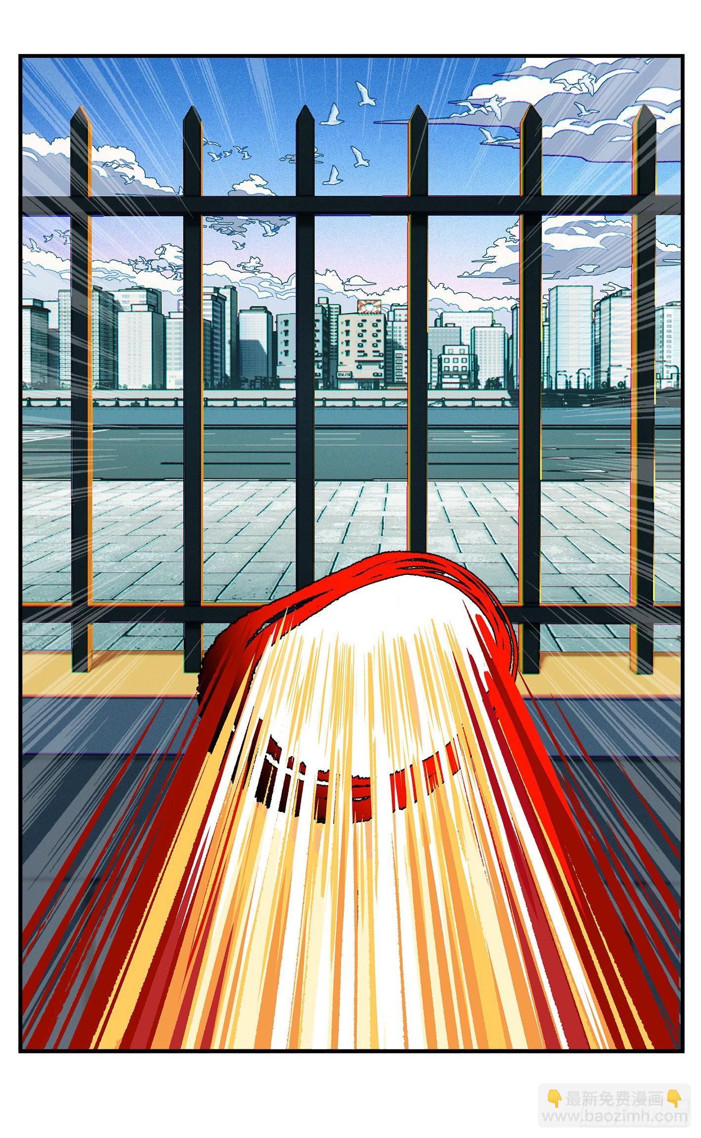第八十一点五回 嘻嘻之道-第163话
