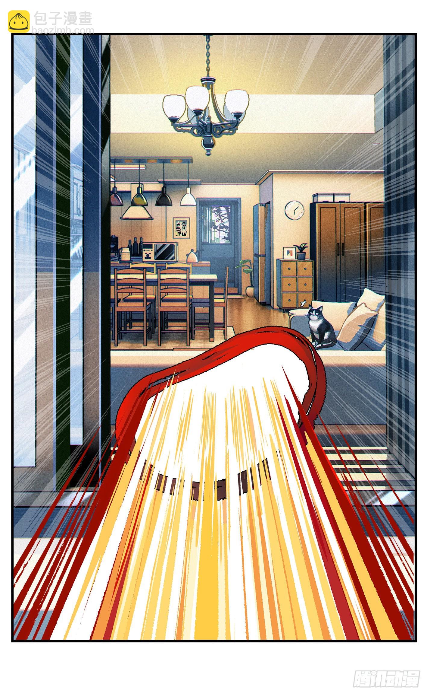 第八十一点五回 嘻嘻之道-第163话
