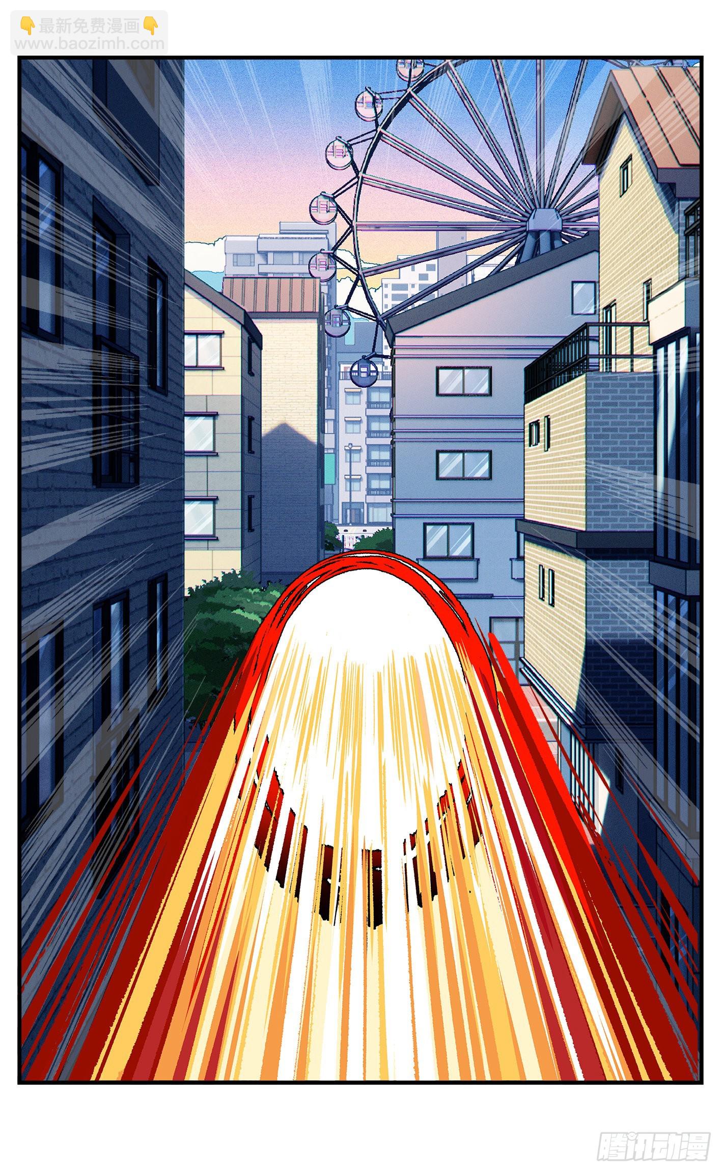 第八十一点五回 嘻嘻之道-第163话
