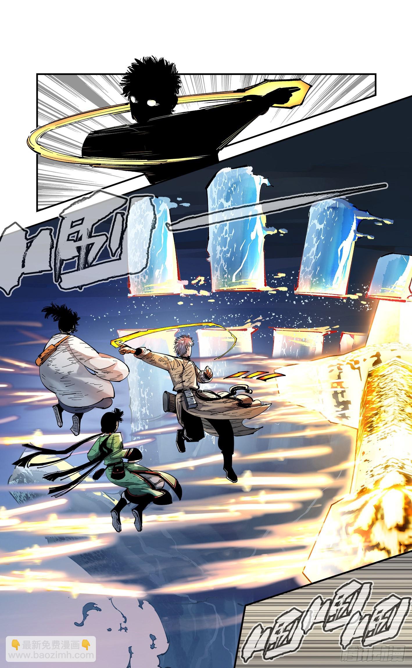 第八十六回 万业明符 中-第175话