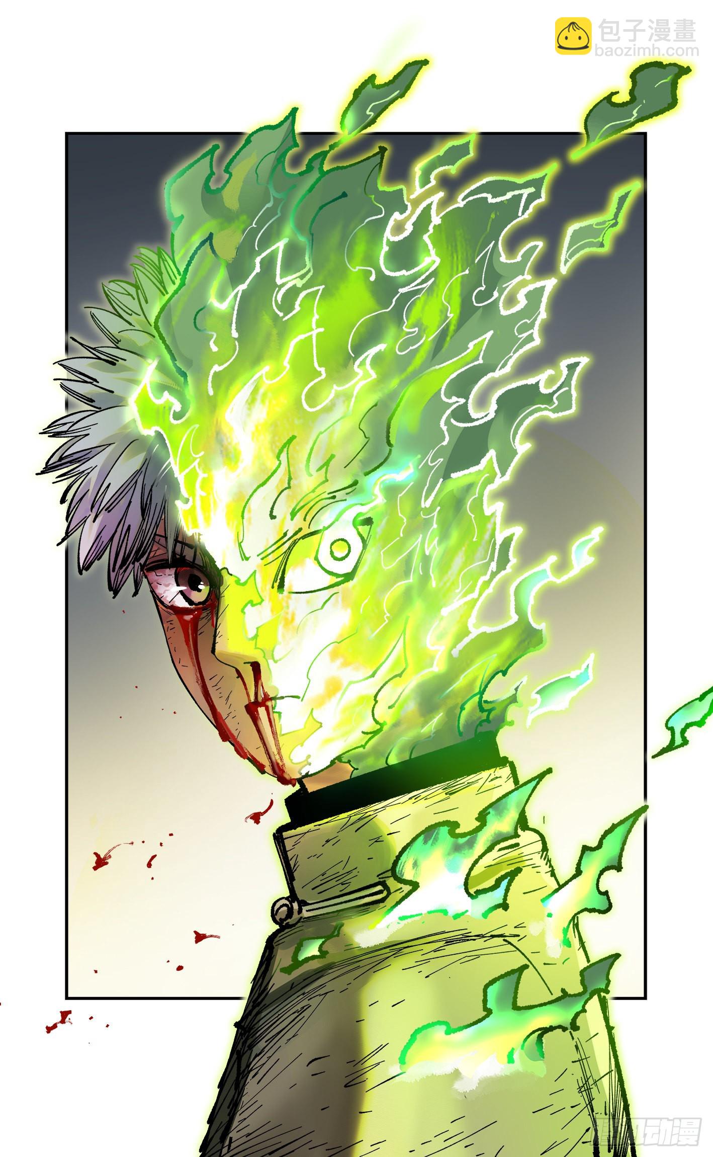 第八十七回 万业末局 上-第177话