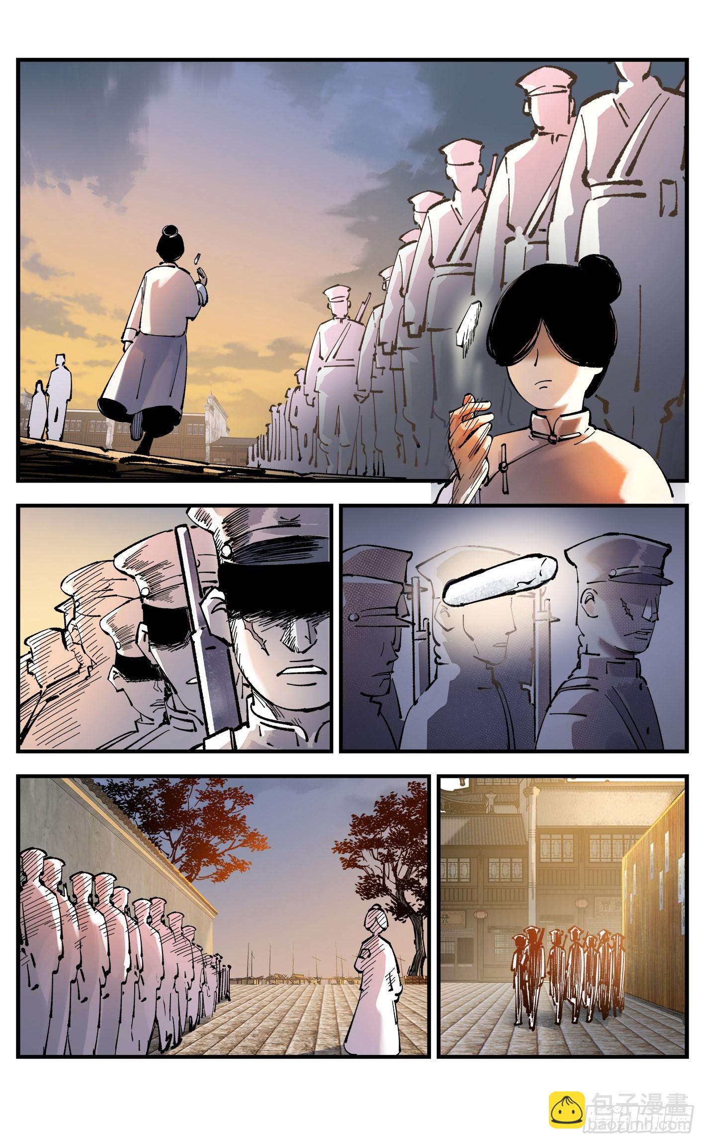 第九十回 万业再会 下-第187话