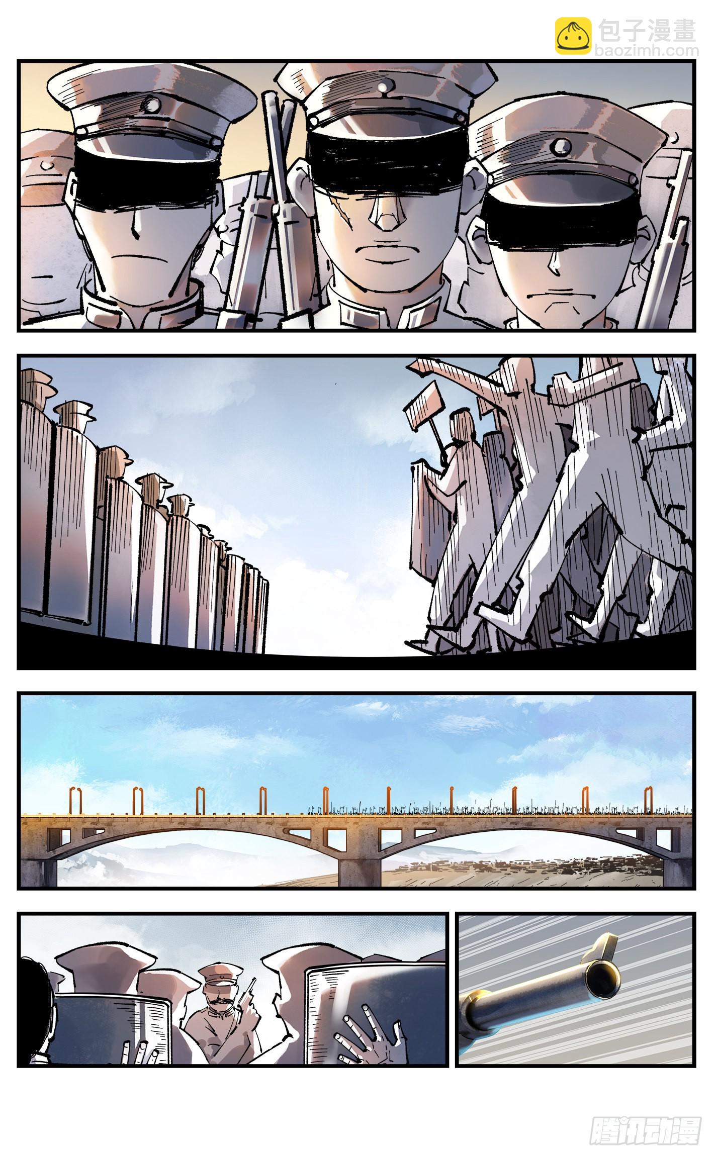 第九十一回 万业再会 下-第185话