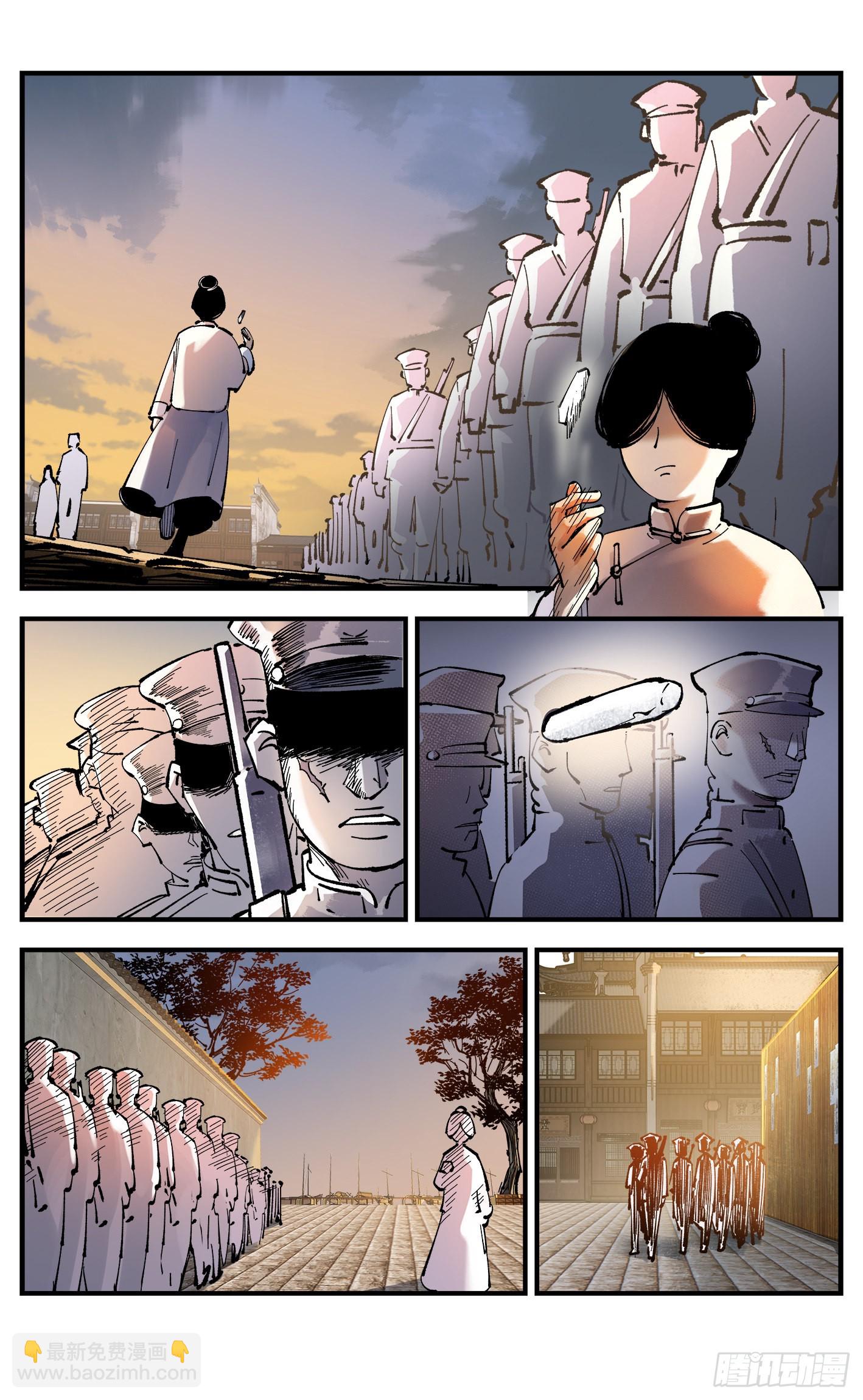 第九十一回 万业再会 下-第185话