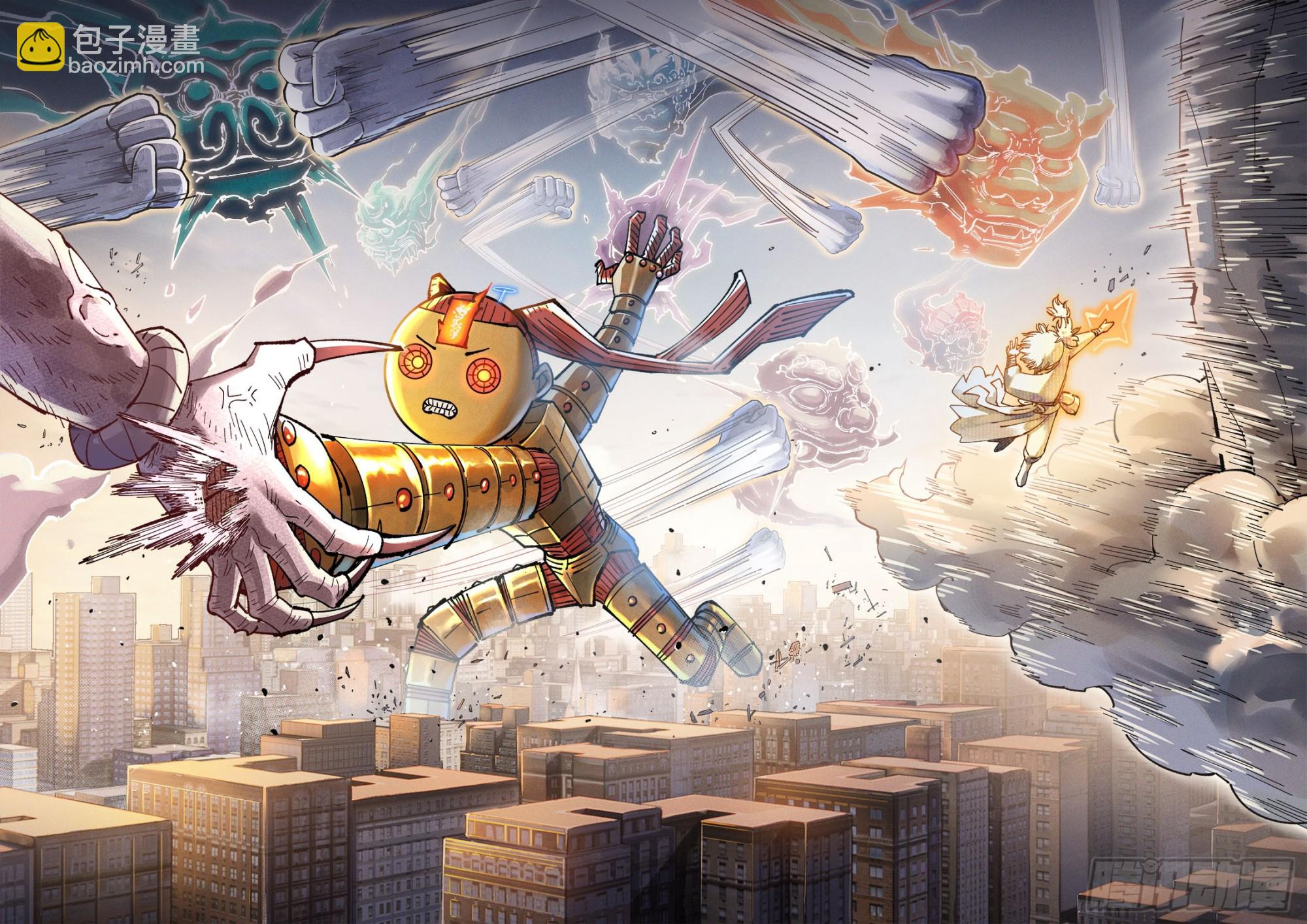 第一百零五回 万业宏法 中-第215话