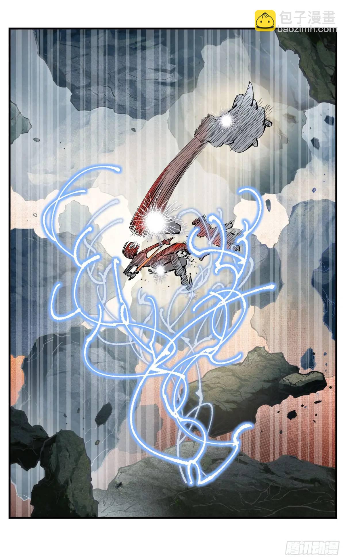 第一百一十四回 万业借宝 下-第235话