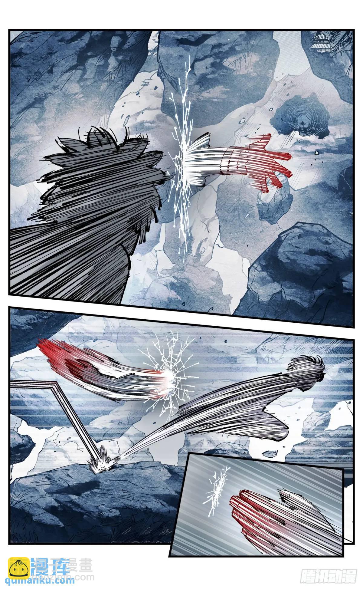 第一百一十四回 万业借宝 下-第235话