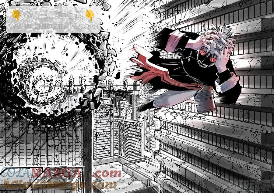 第一百二十七回：日月皓光-第257话