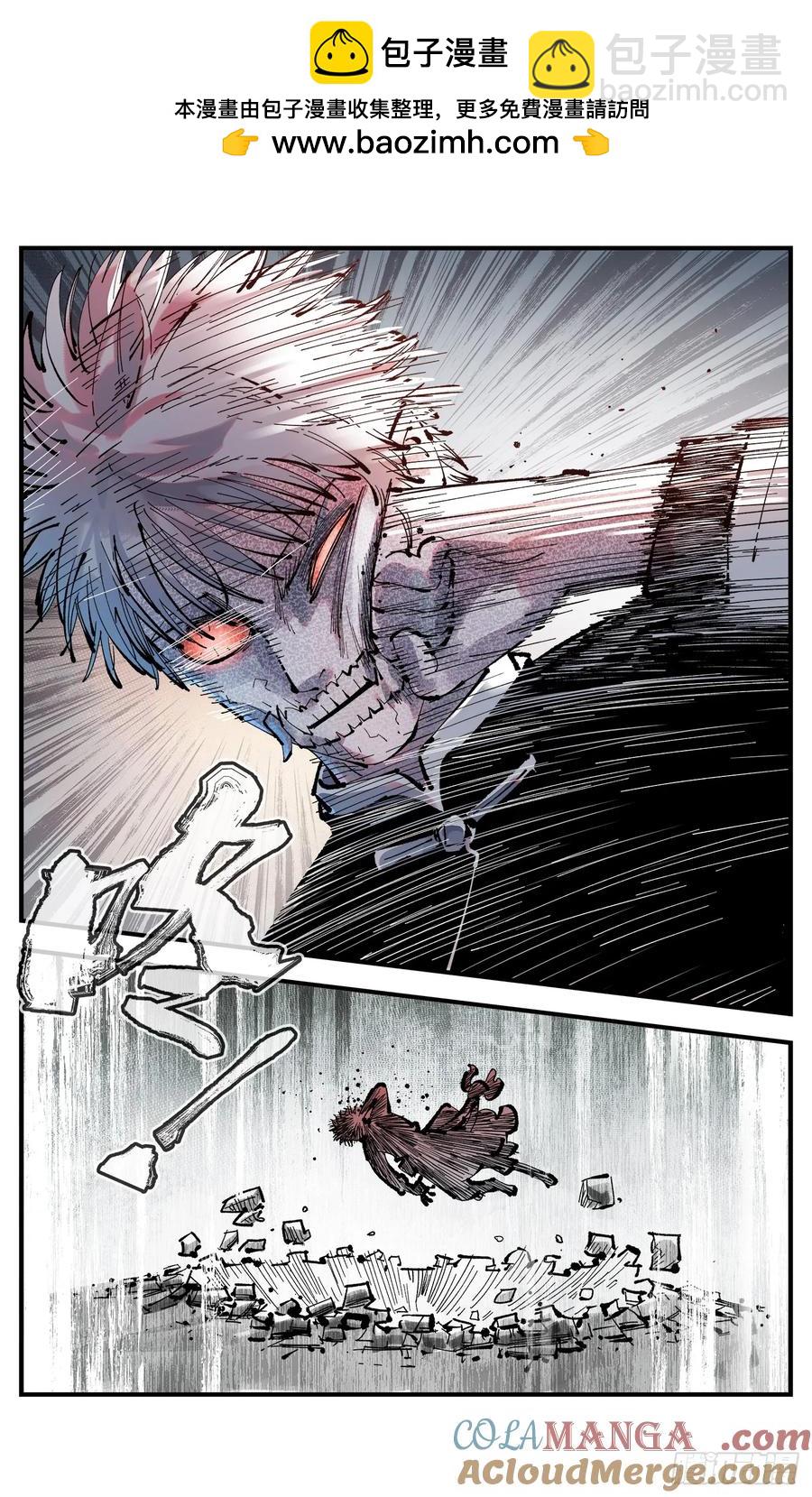 第一百二十七回：日月皓光-第257话