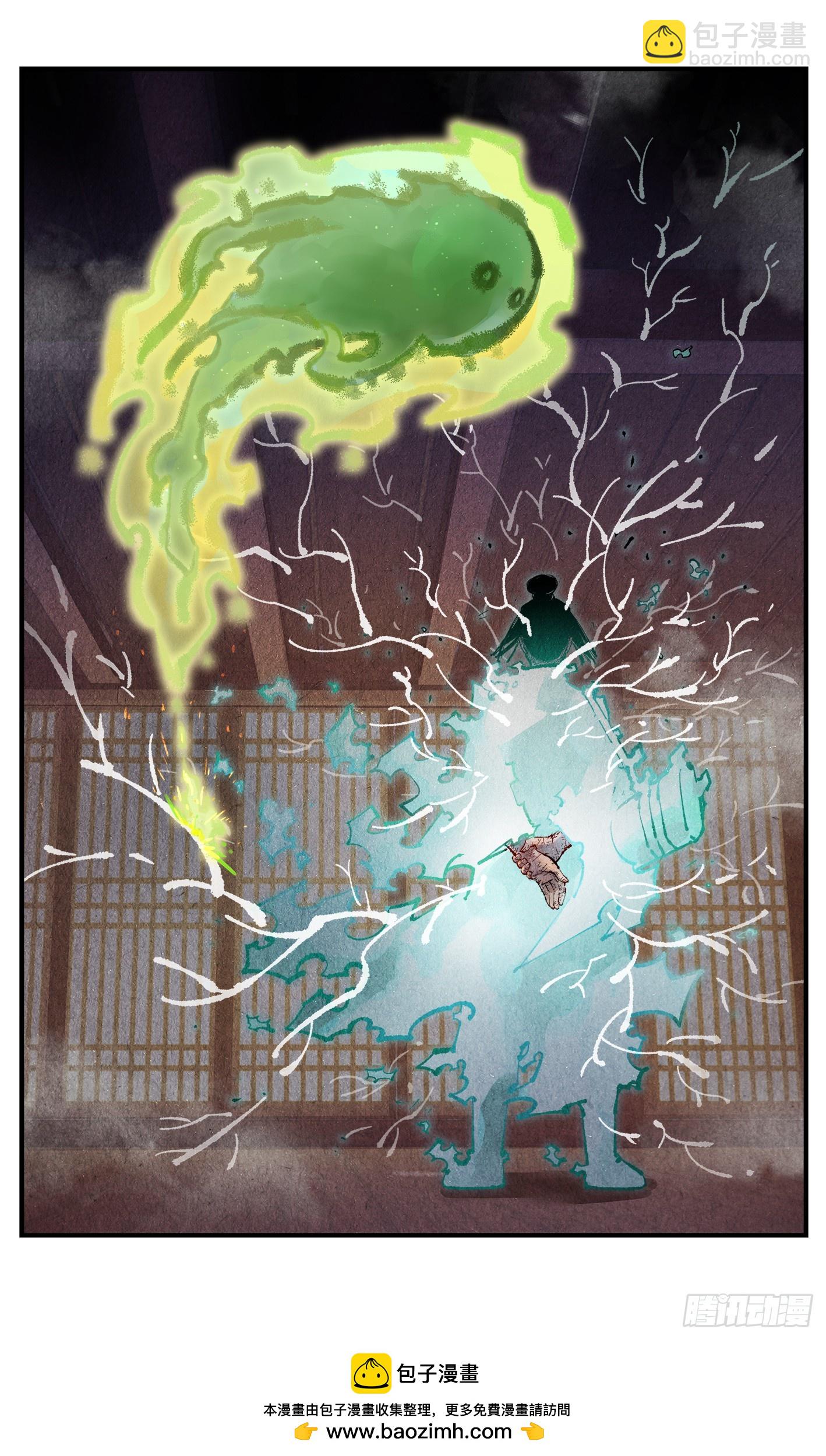 第一百三十五回：日月游事  下-第273话