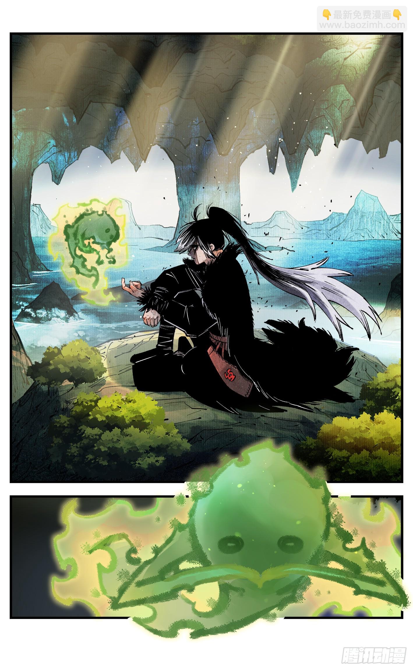 第一百三十七回：日月一真-第275话