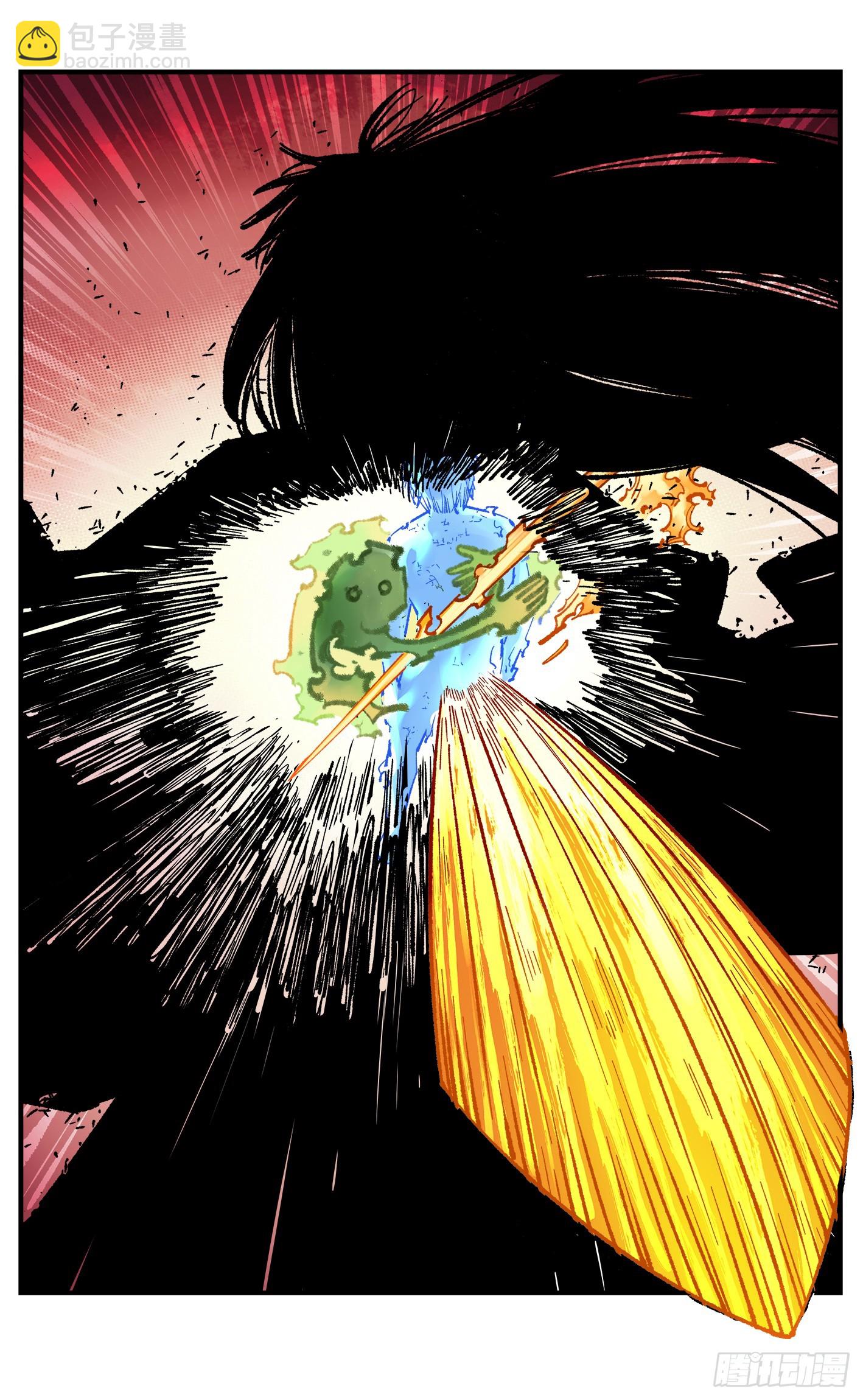 第一百四十四回：日月战记(1/2)-第285话