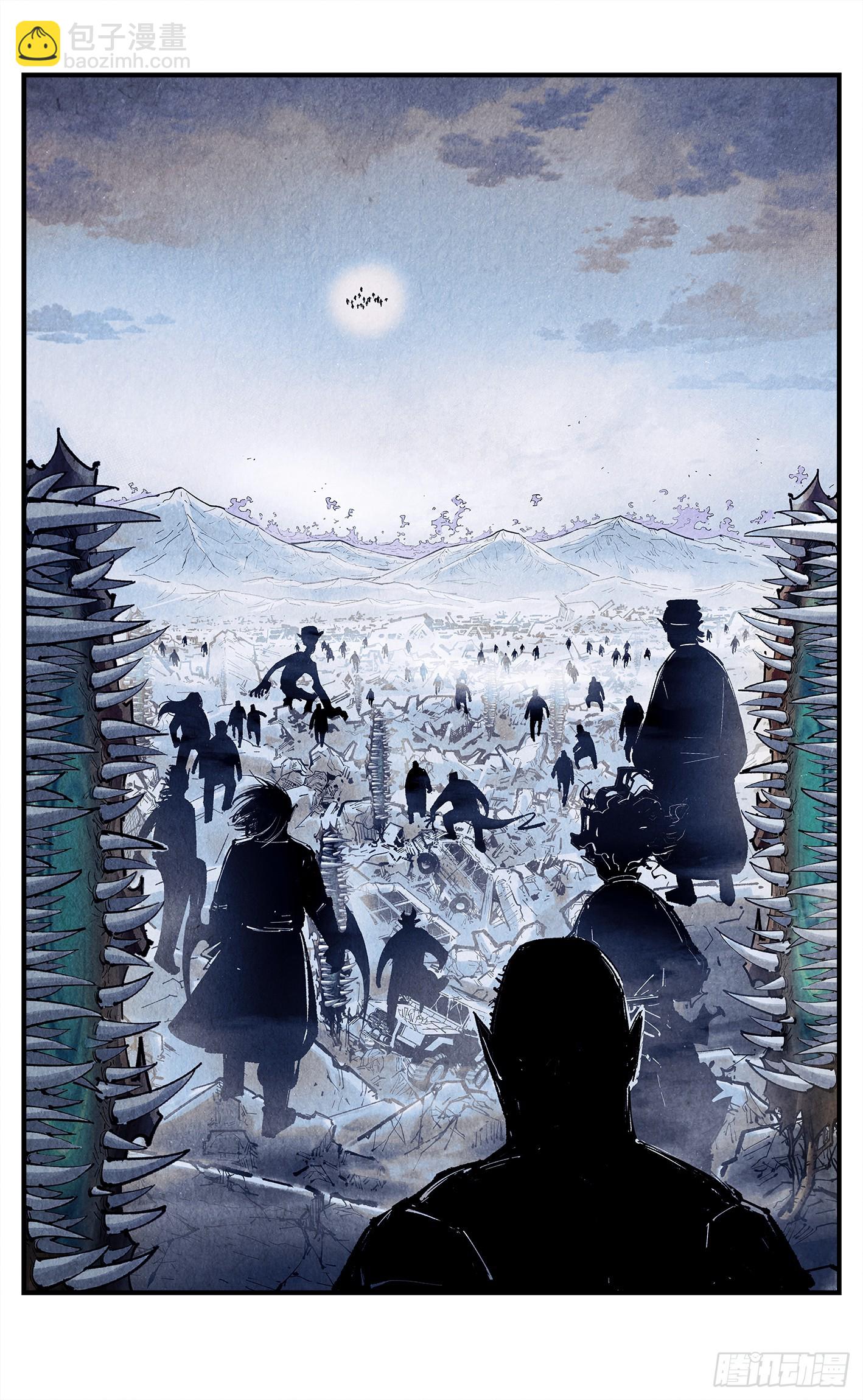第一百四十六回：日月之力 中-第289话