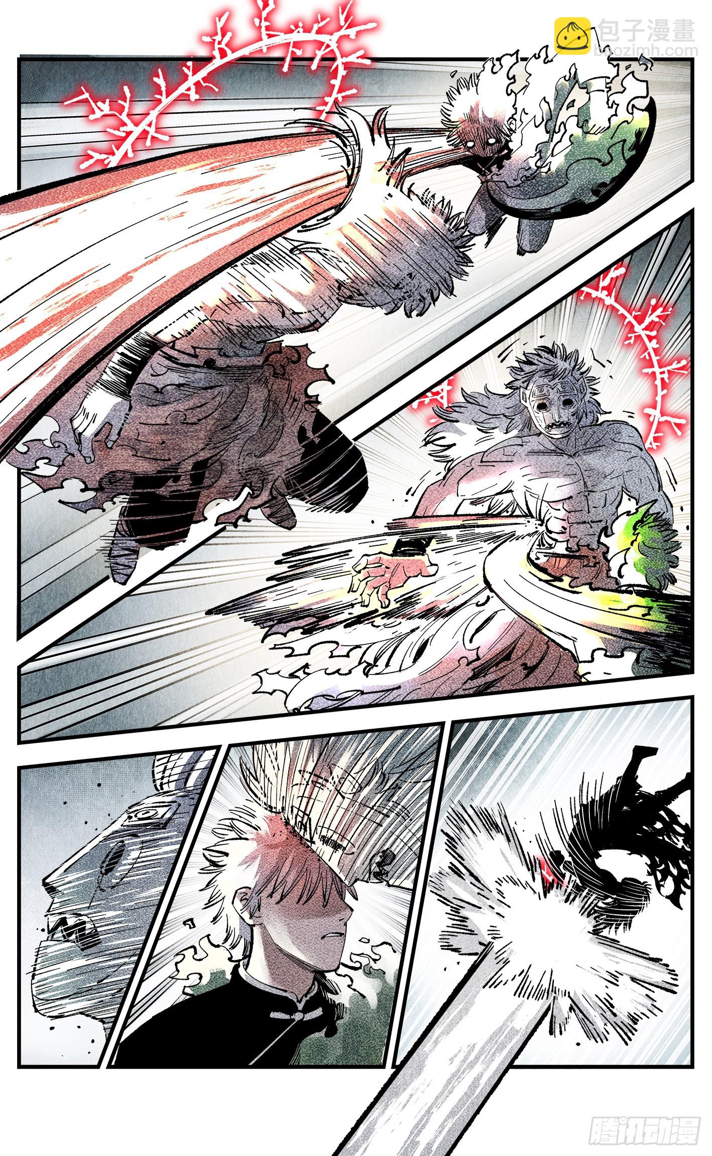 第一百四十七回：日月极法-第291话