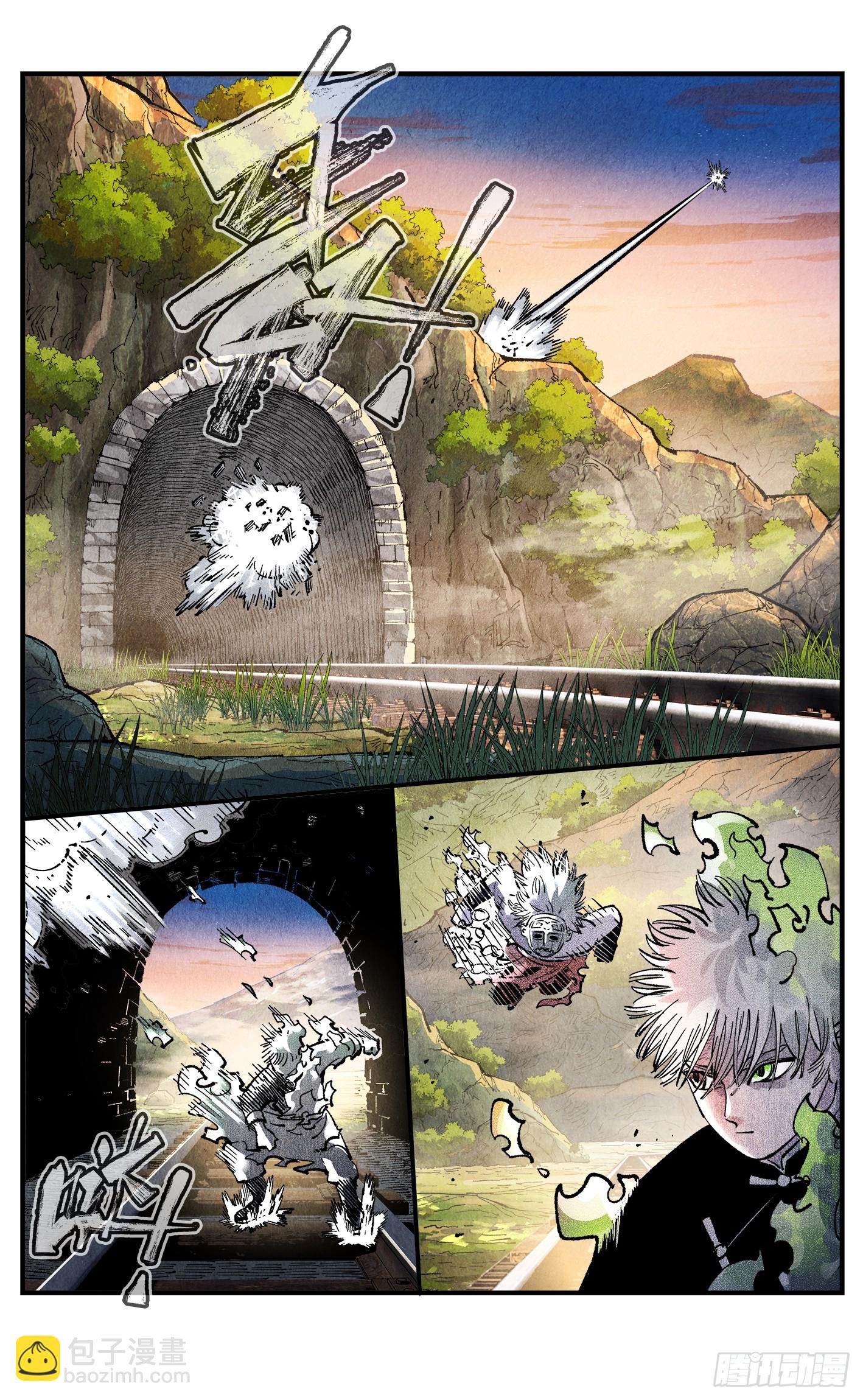第一百四十七回：日月极法-第291话