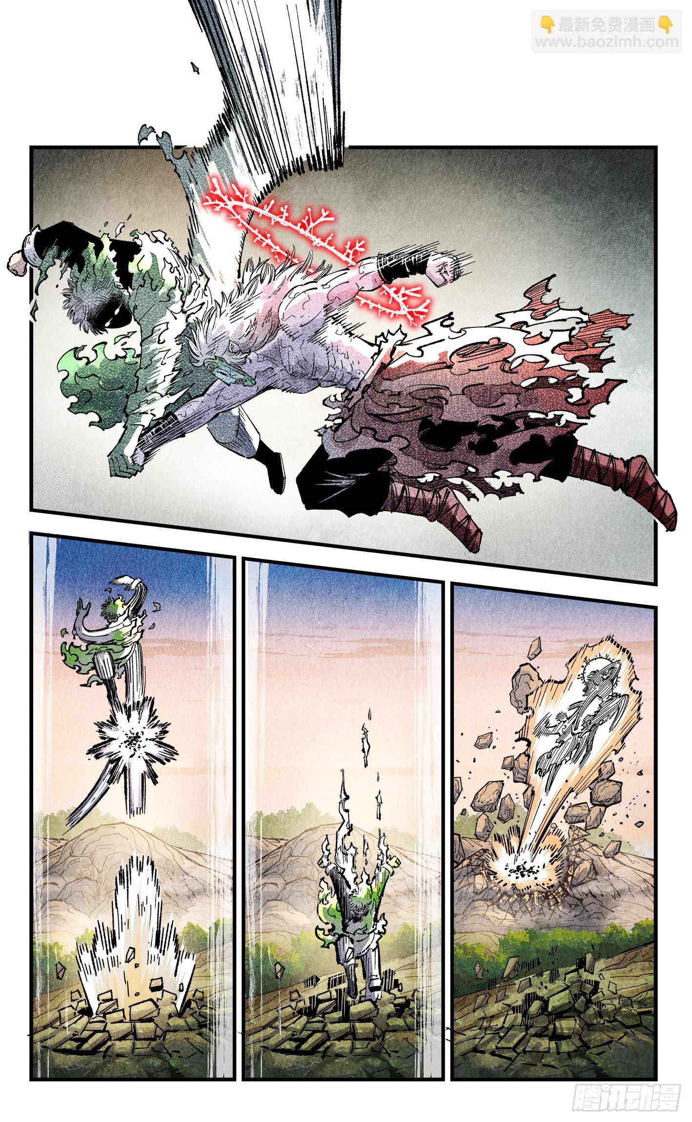 第一百四十七回：日月极法-第291话
