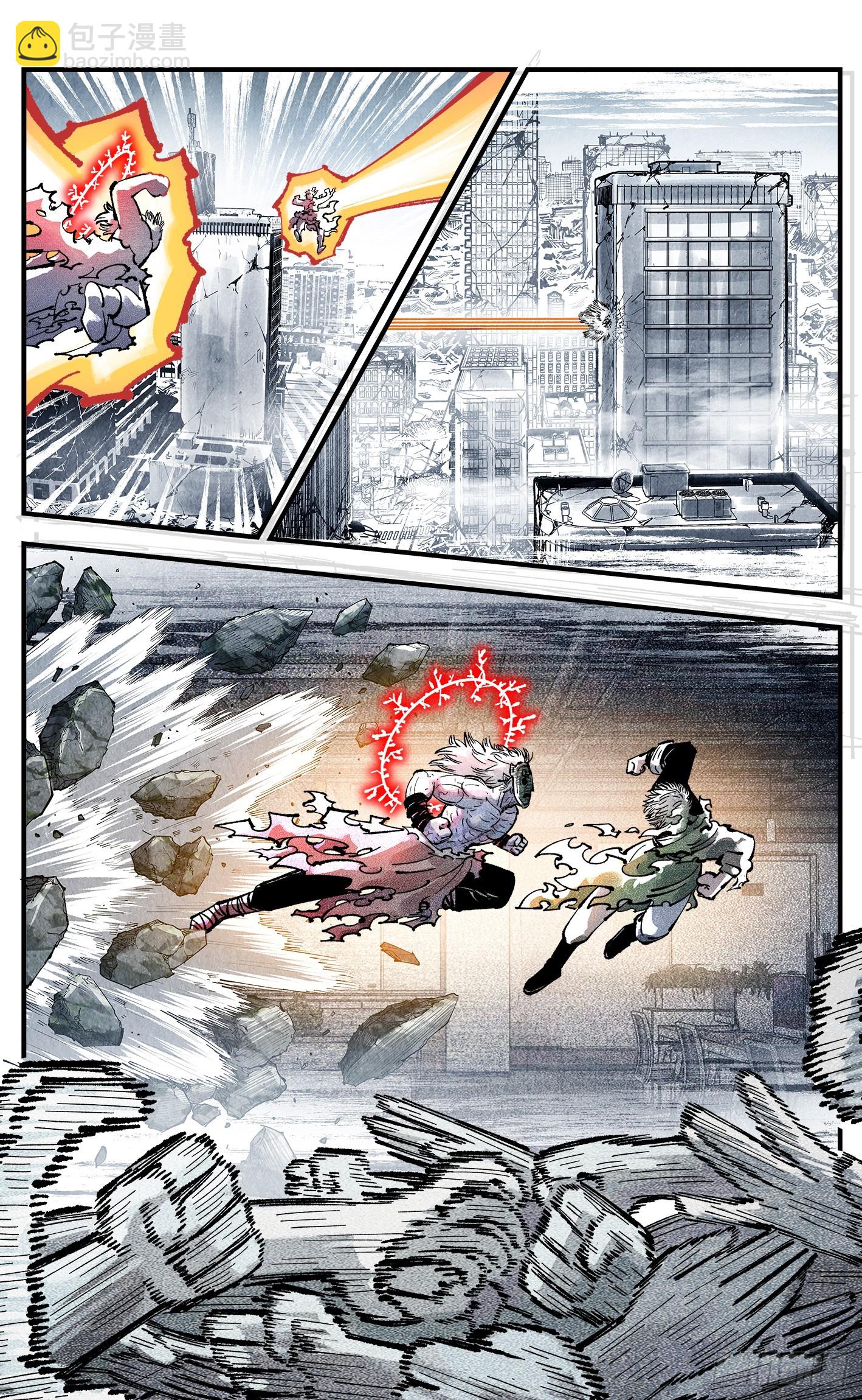 第一百四十七回：日月极法-第291话