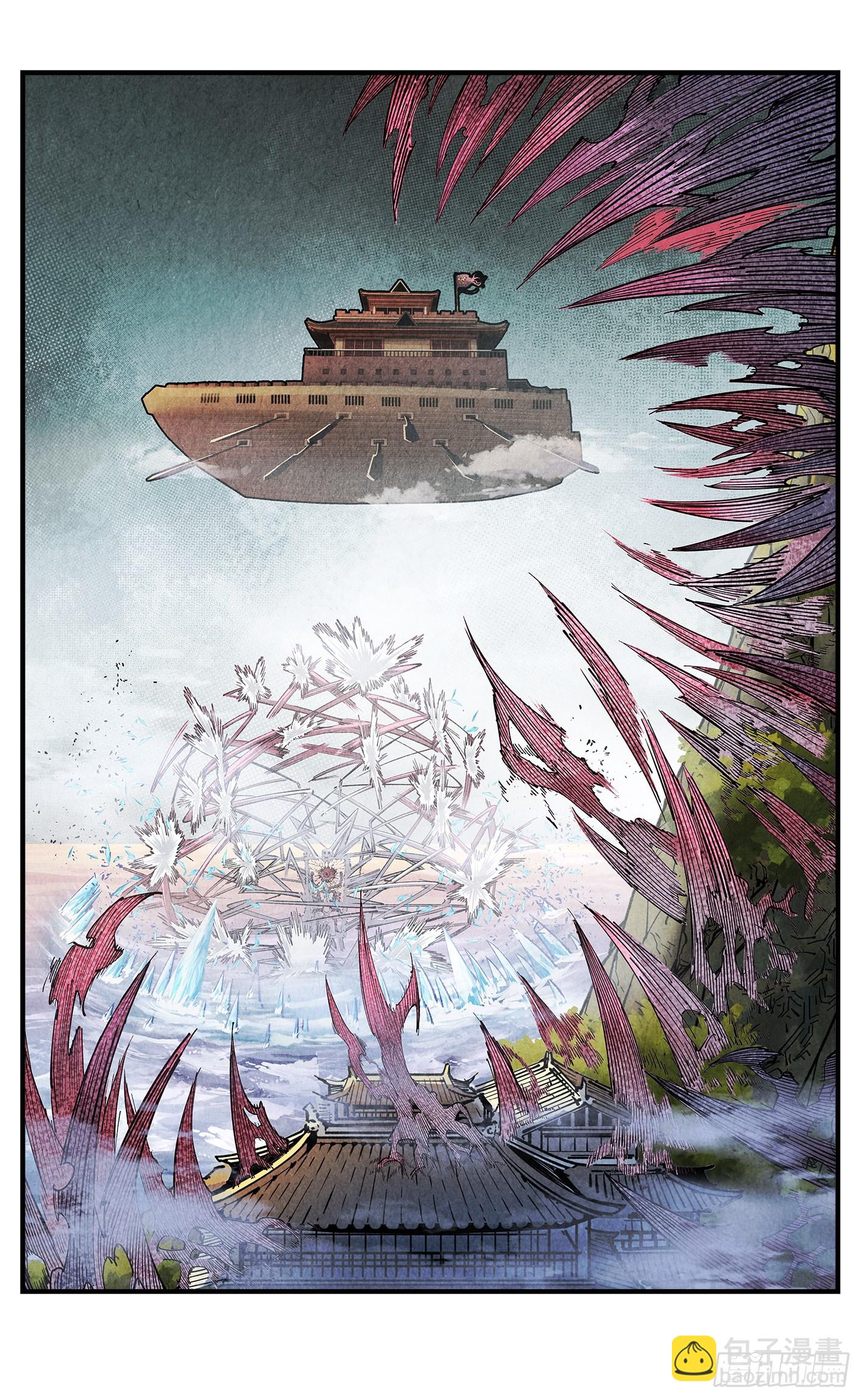 第一百五十三回：日月奇迹 上-第297话