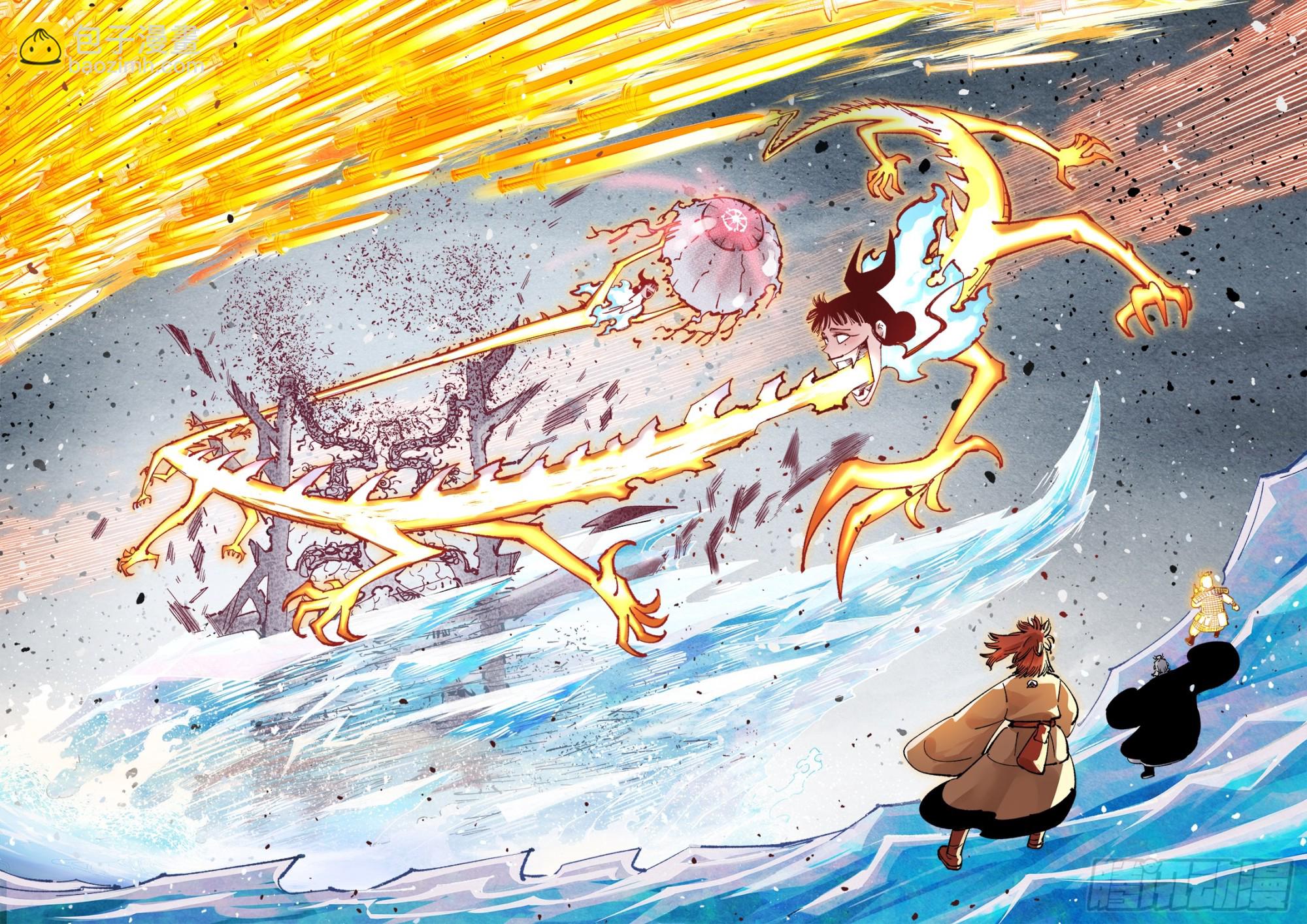 第一百五十三回：日月奇迹 上-第297话