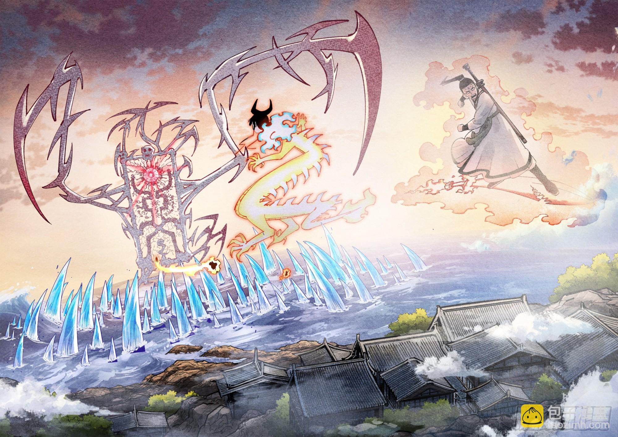 第一百五十三回：日月奇迹 上-第297话