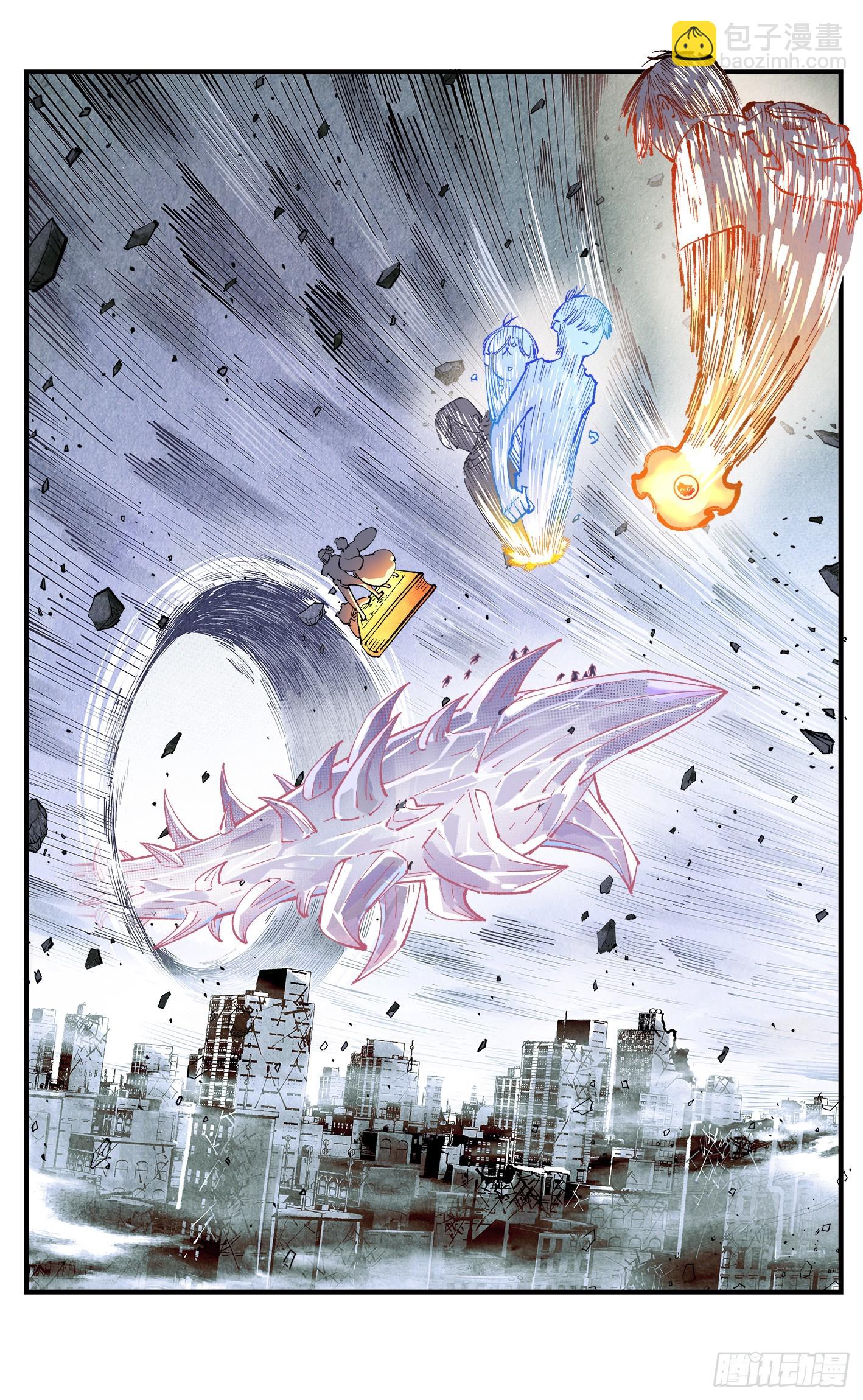 第一百五十四回：日月归身-第299话