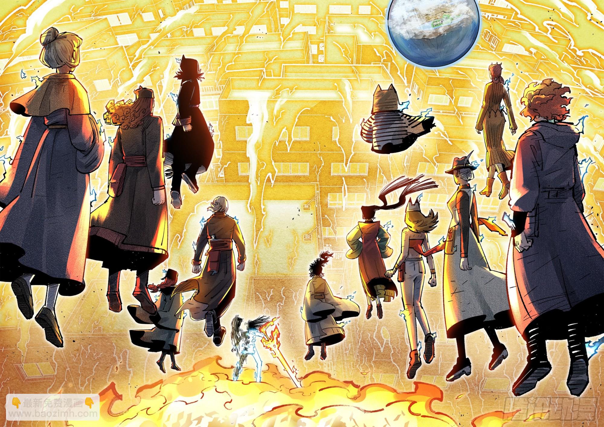 第一百六十二回：日月业日-第309话