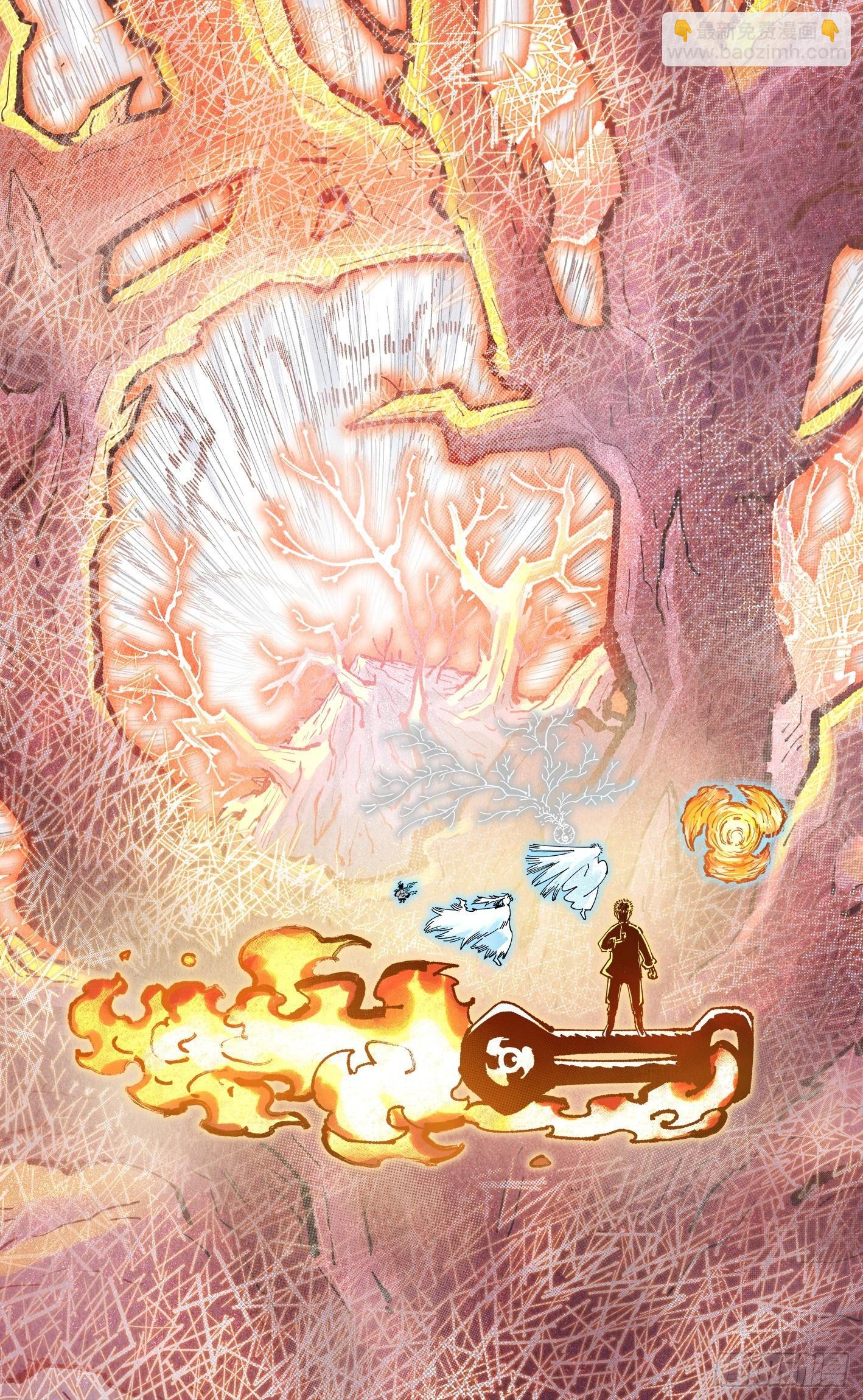 第一百六十四回：日月世界(1/2)-第311话